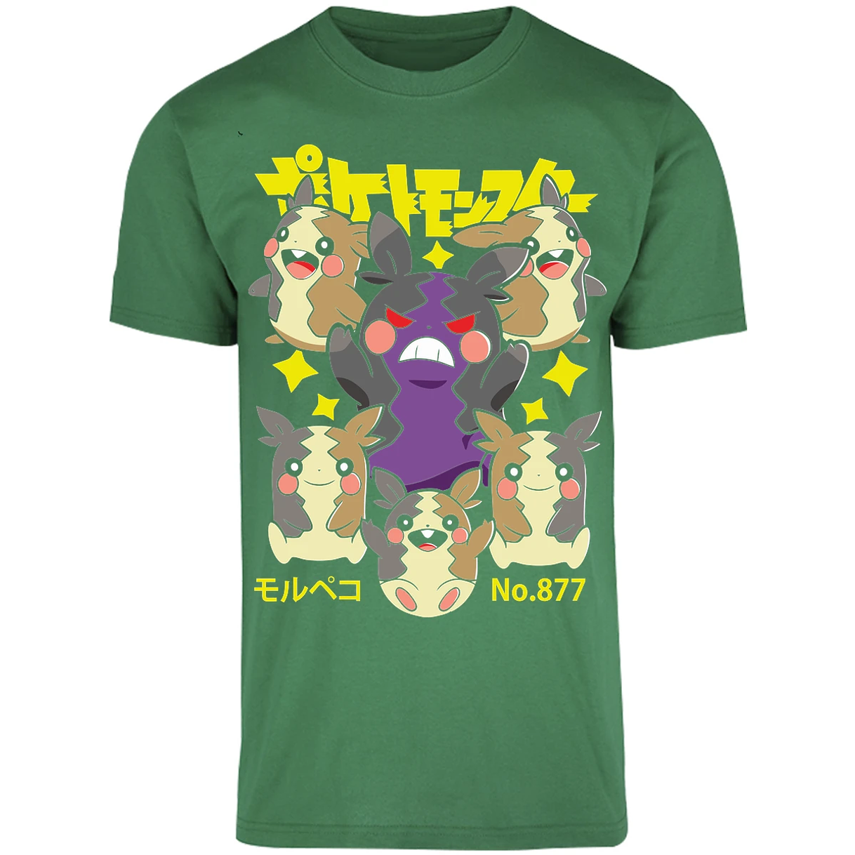 Playera Pokemon Morpeko Anime para Adulto 9