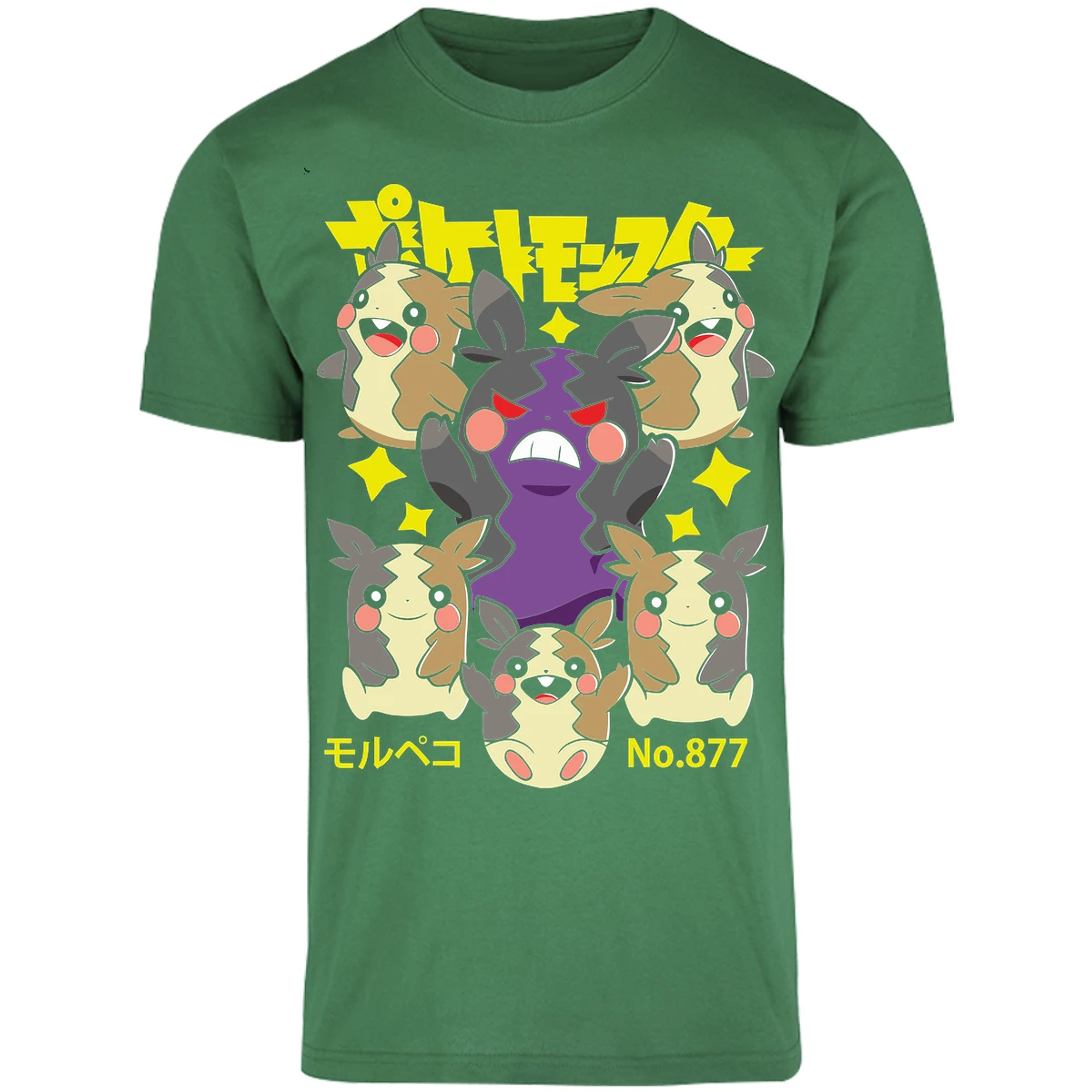 Playera Pokemon Morpeko Anime para Adulto 9