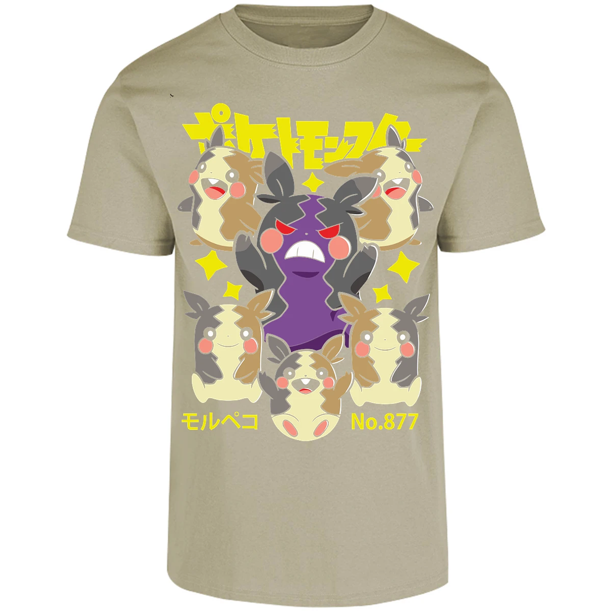 Playera Pokemon Morpeko Anime para Adulto 10