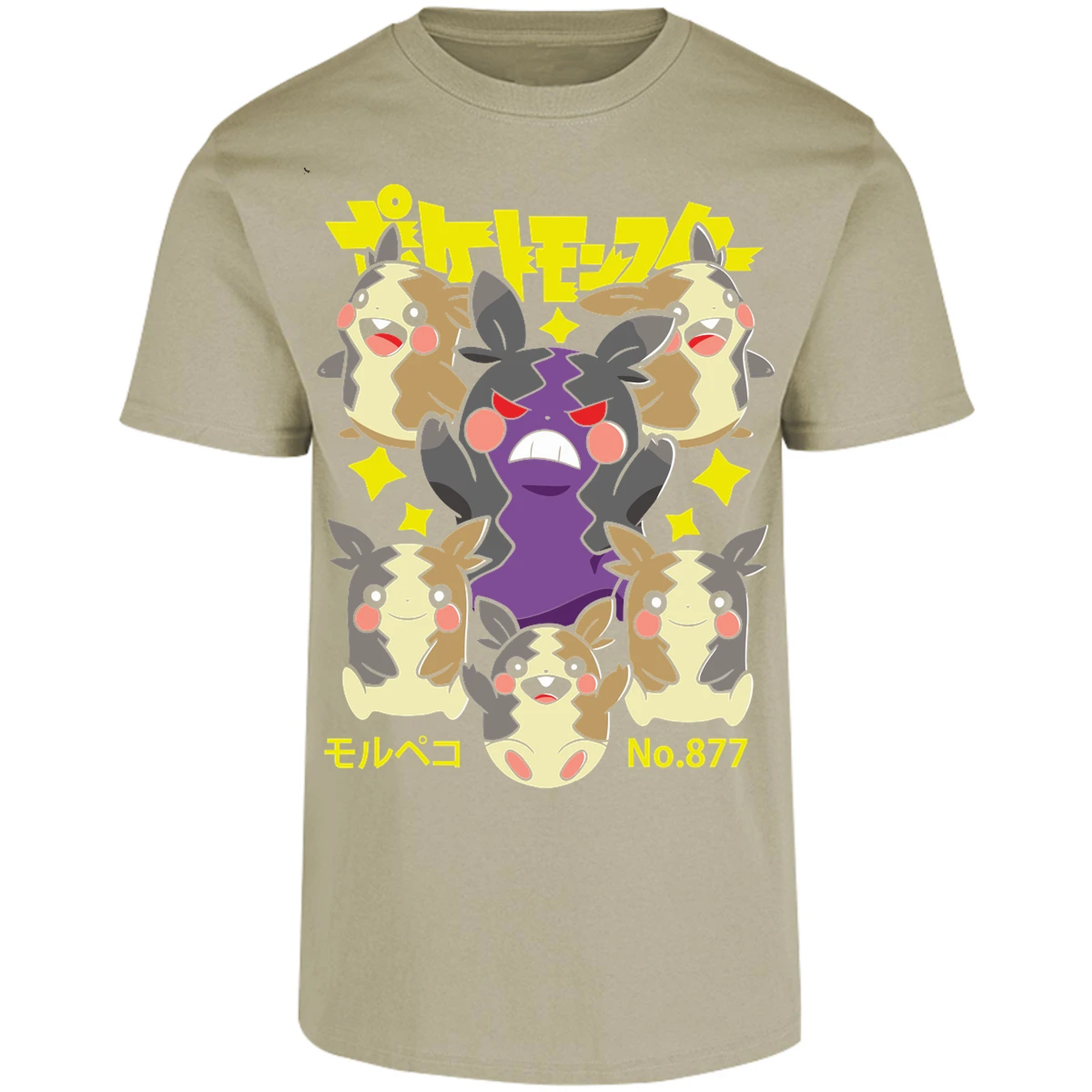Playera Pokemon Morpeko Anime para Adulto 10