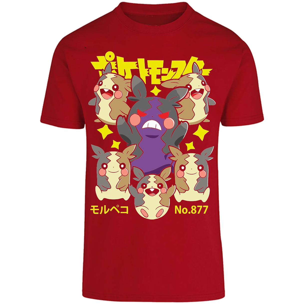 Playera Pokemon Morpeko Anime para Adulto 11