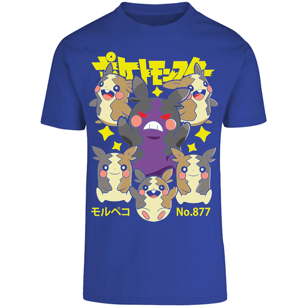 Playera Pokemon Morpeko Anime para Adulto 13