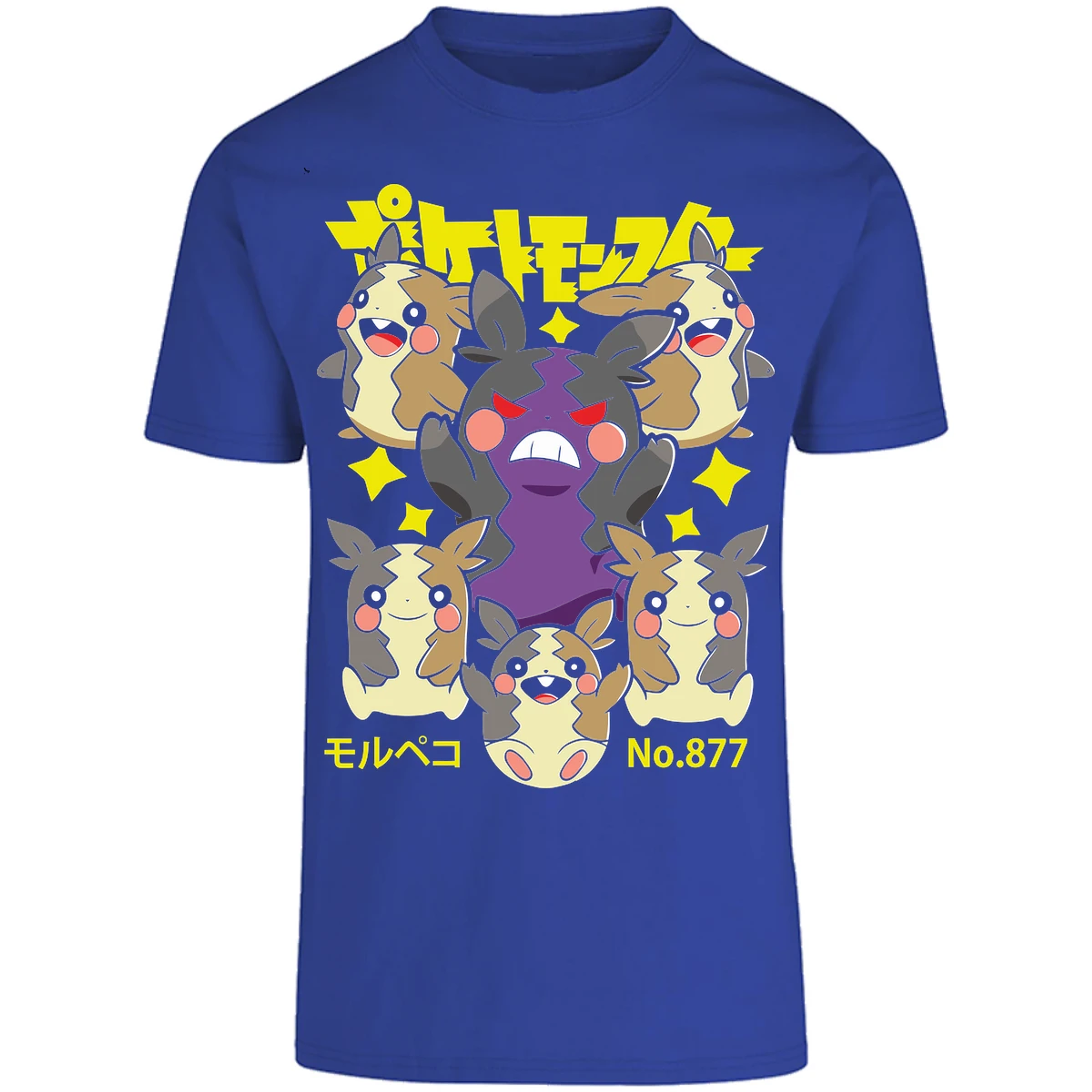 Playera Pokemon Morpeko Anime para Adulto 13