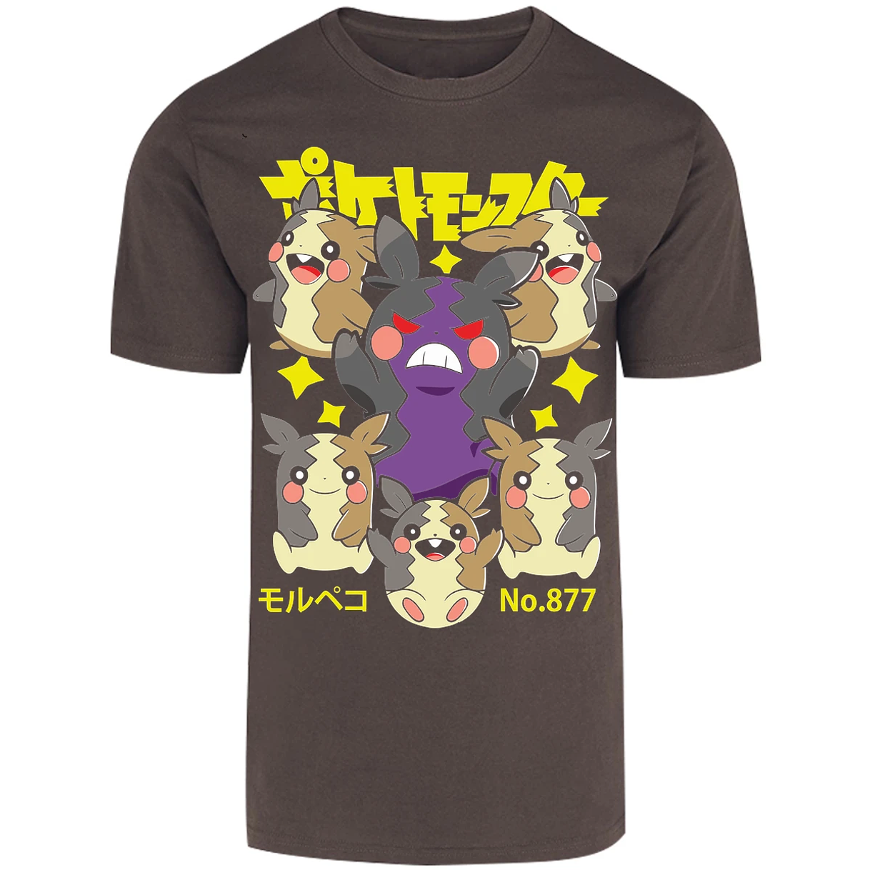 Playera Pokemon Morpeko Anime para Adulto 14
