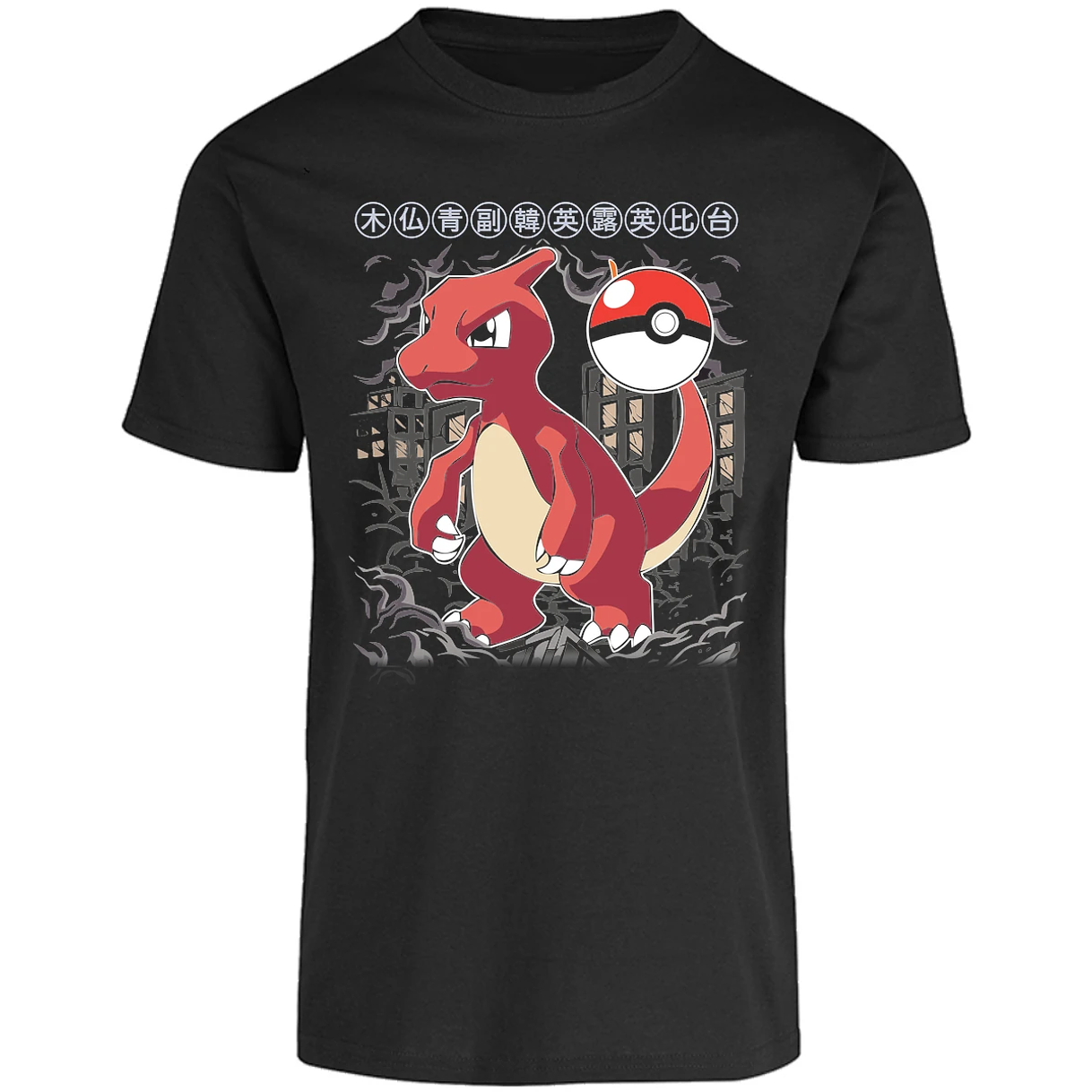 Playera Pokemon Charmander para Adulto 27