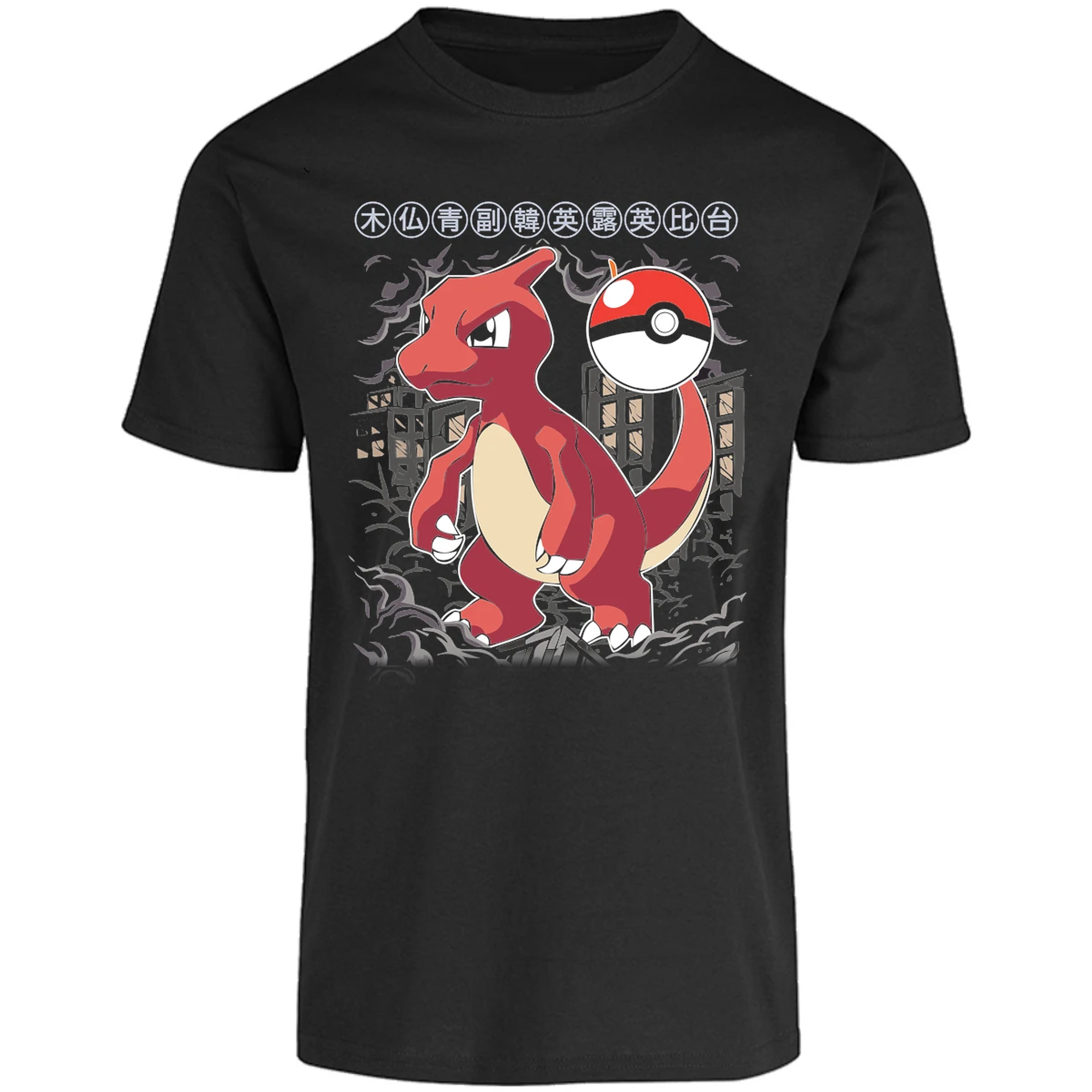Playera Pokemon Charmander para Adulto 27
