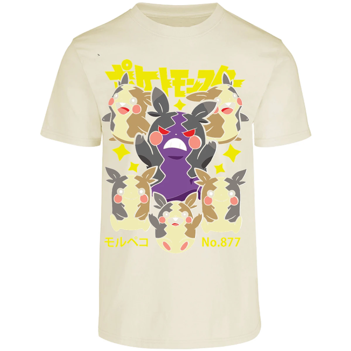 Playera Pokemon Morpeko Anime para Adulto 16