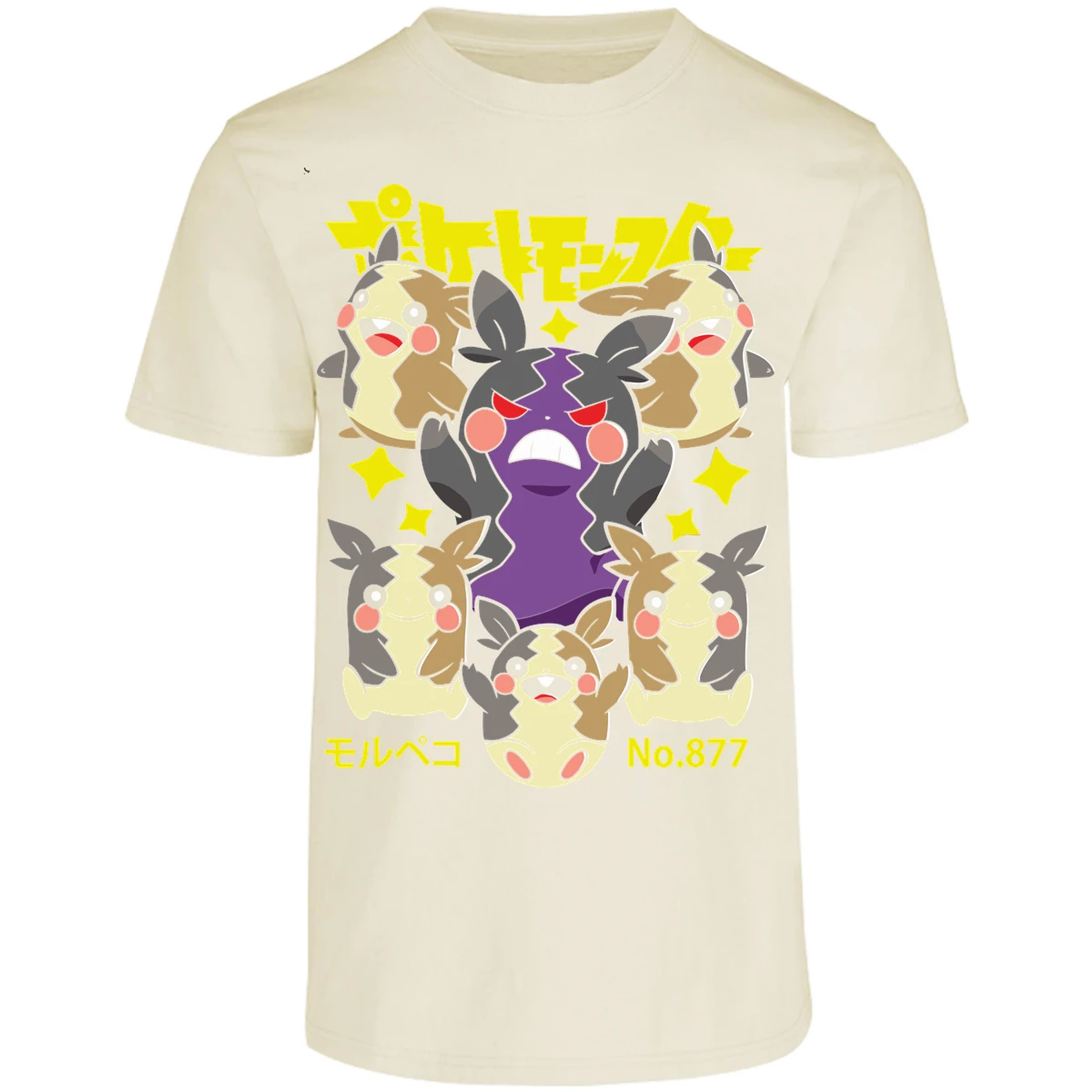 Playera Pokemon Morpeko Anime para Adulto 16
