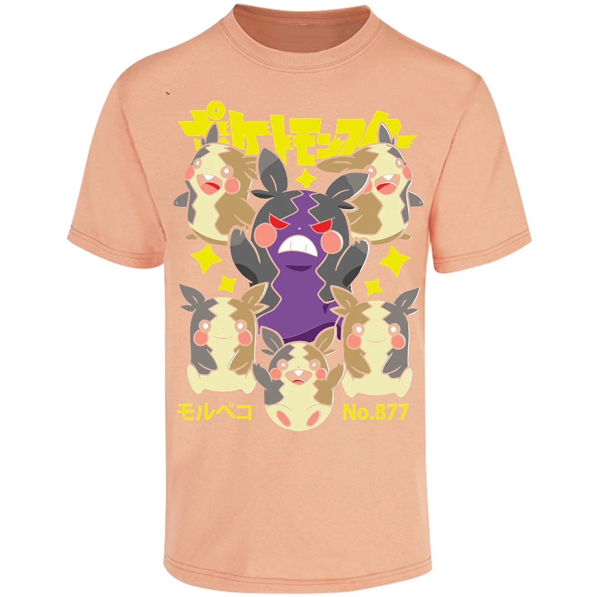 Playera Pokemon Morpeko Anime para Adulto 18