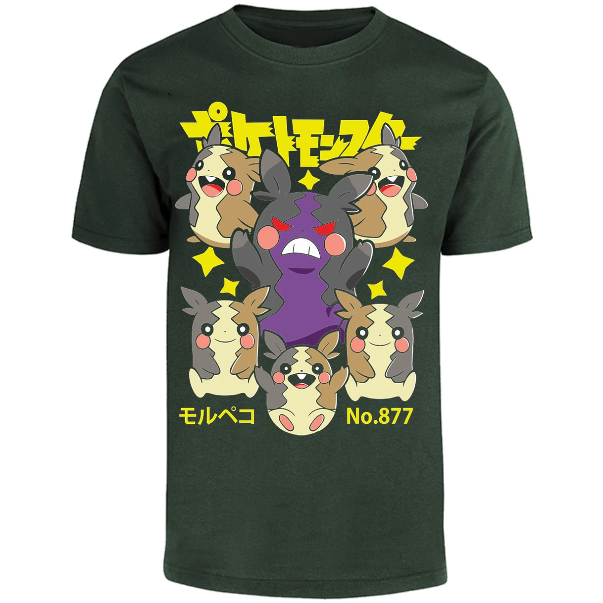 Playera Pokemon Morpeko Anime para Adulto 19