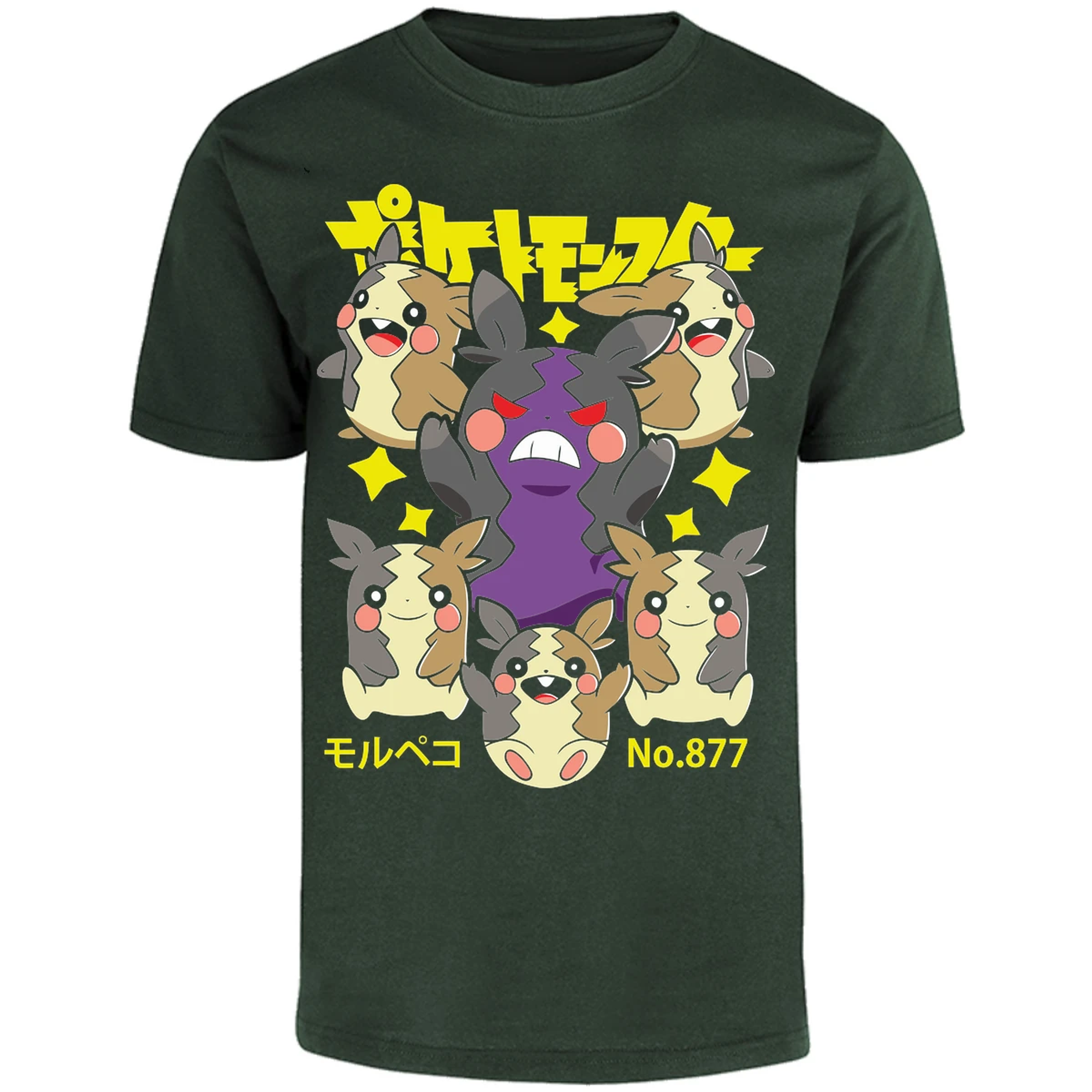 Playera Pokemon Morpeko Anime para Adulto 19