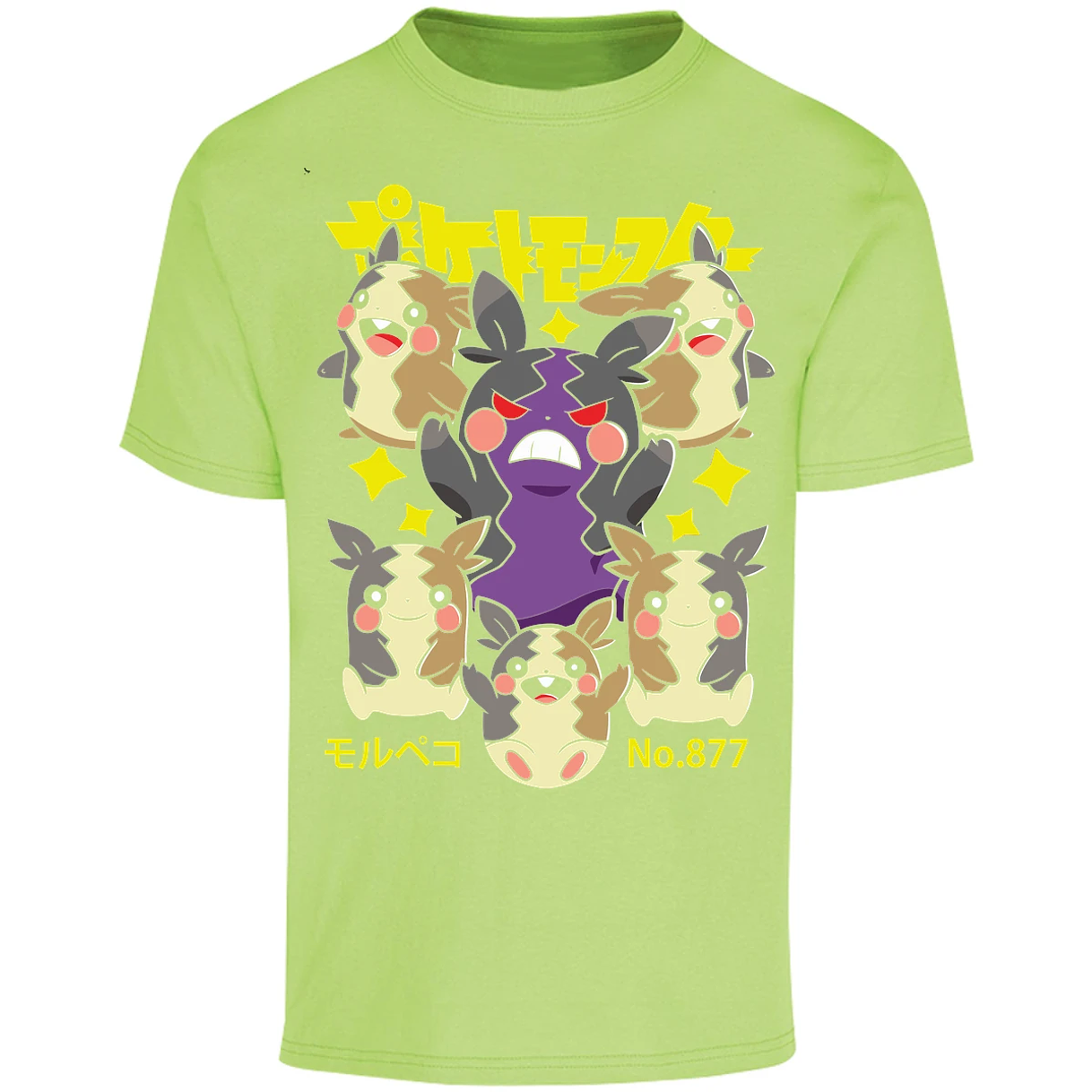Playera Pokemon Morpeko Anime para Adulto 20