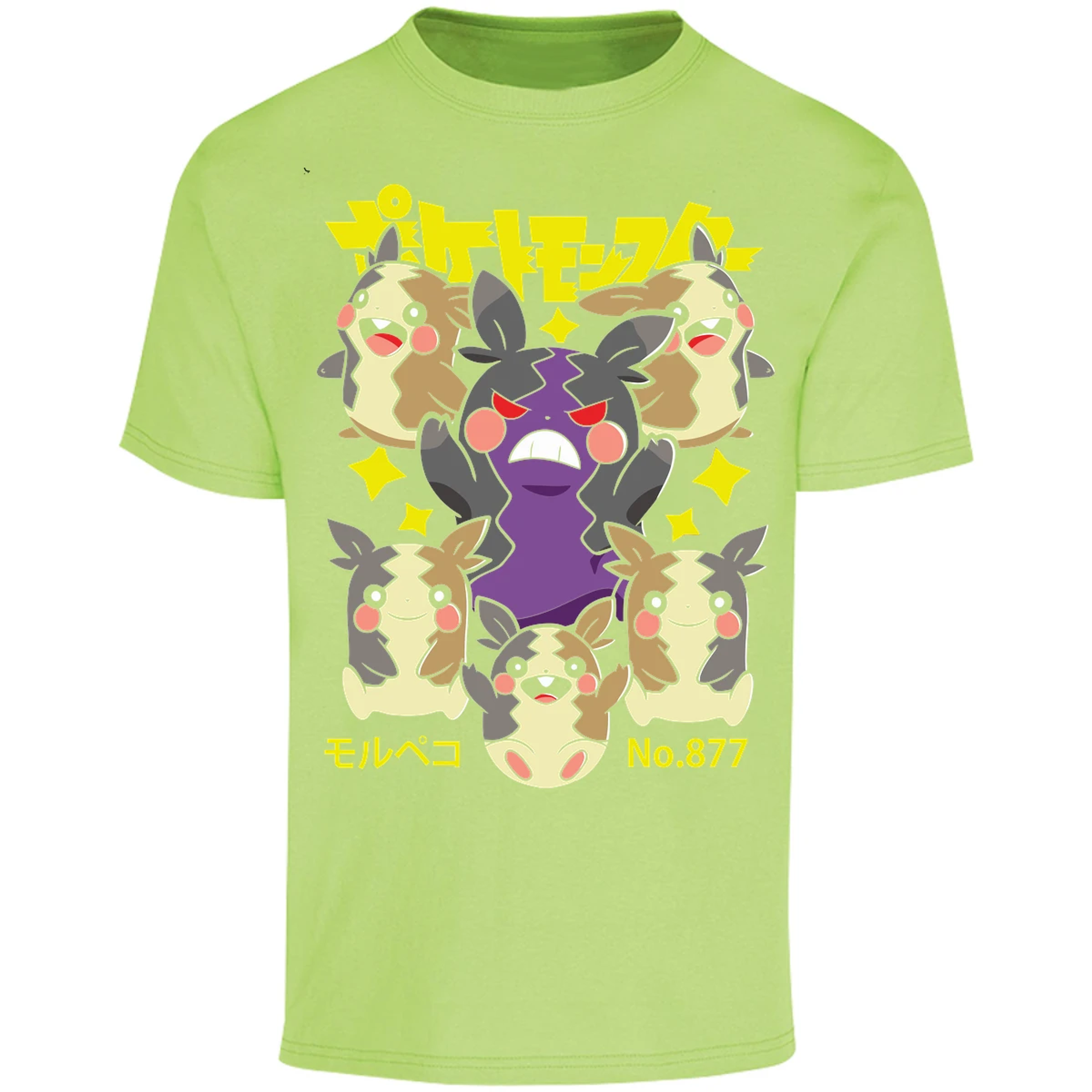 Playera Pokemon Morpeko Anime para Adulto 20