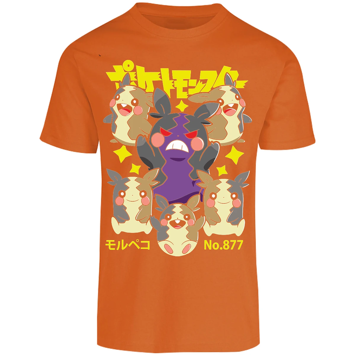 Playera Pokemon Morpeko Anime para Adulto 21