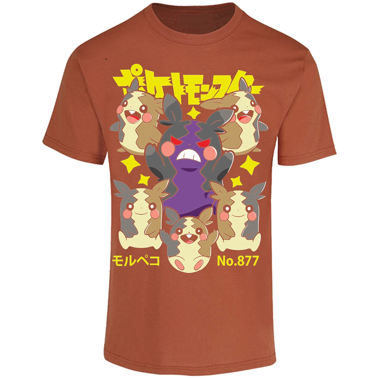 Playera Pokemon Morpeko Anime para Adulto 22