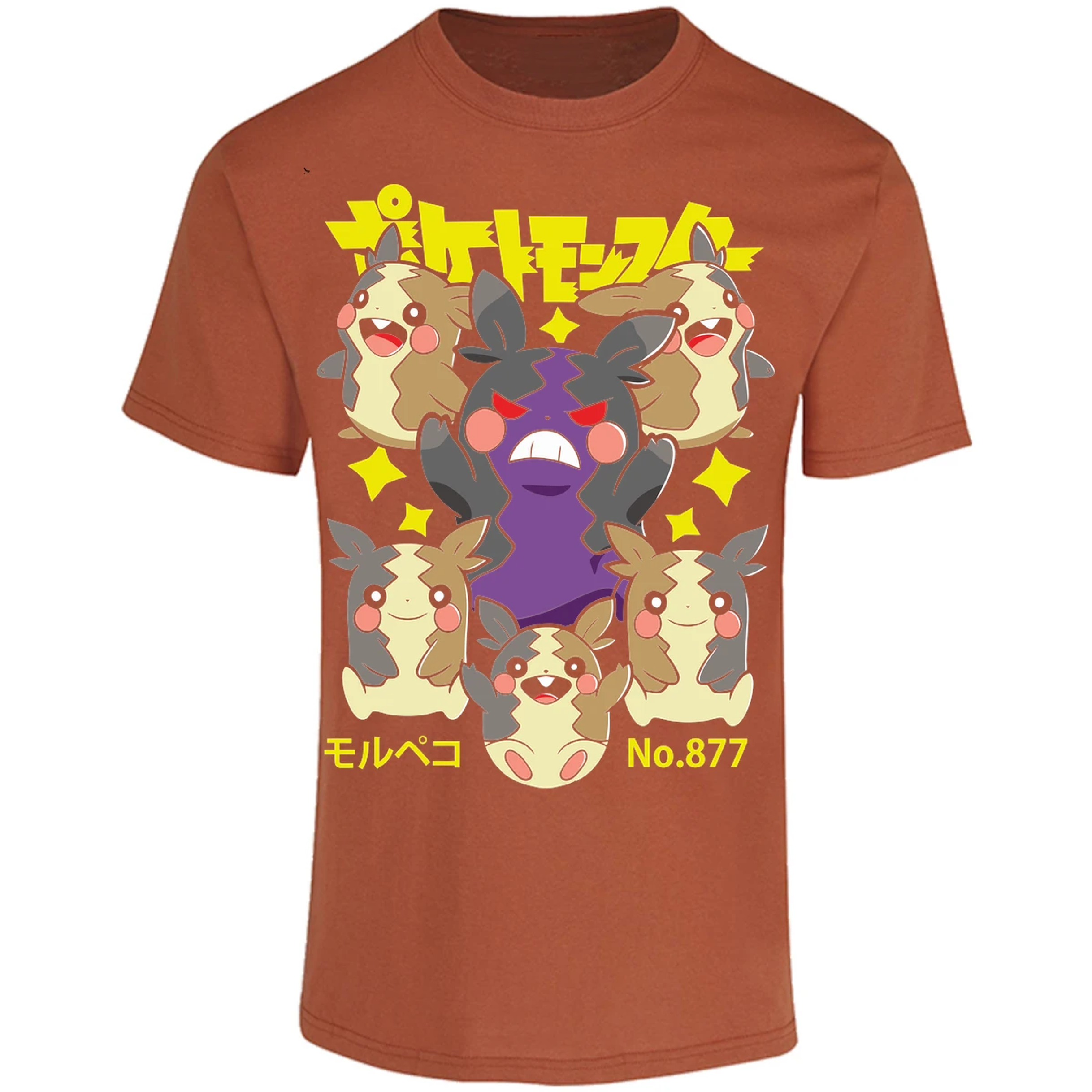 Playera Pokemon Morpeko Anime para Adulto 22