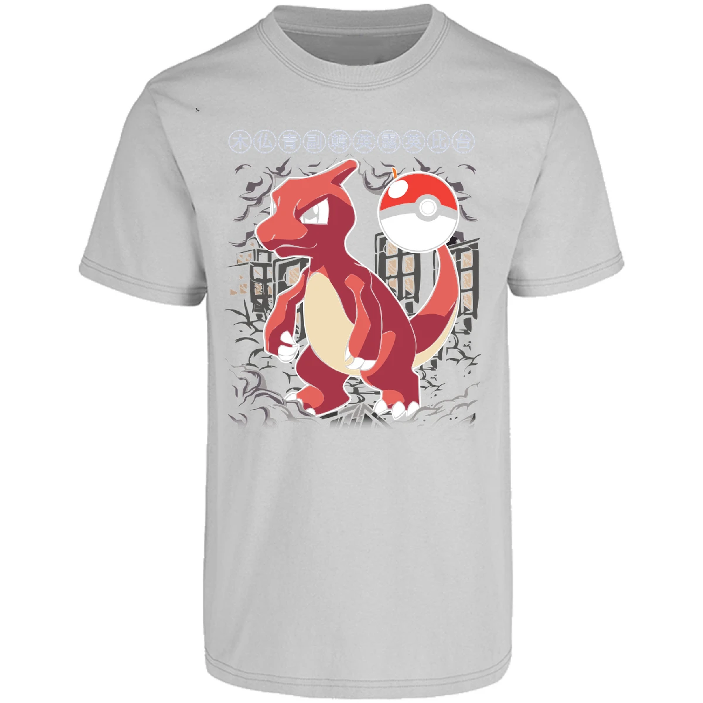 Playera Pokemon Charmander para Adulto 1