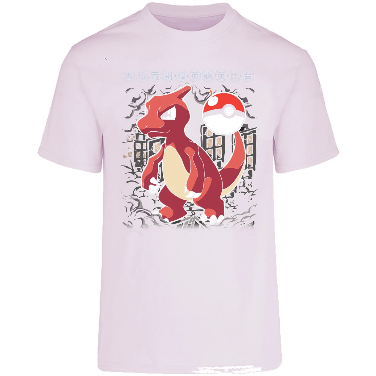 Playera Pokemon Charmander para Adulto 2