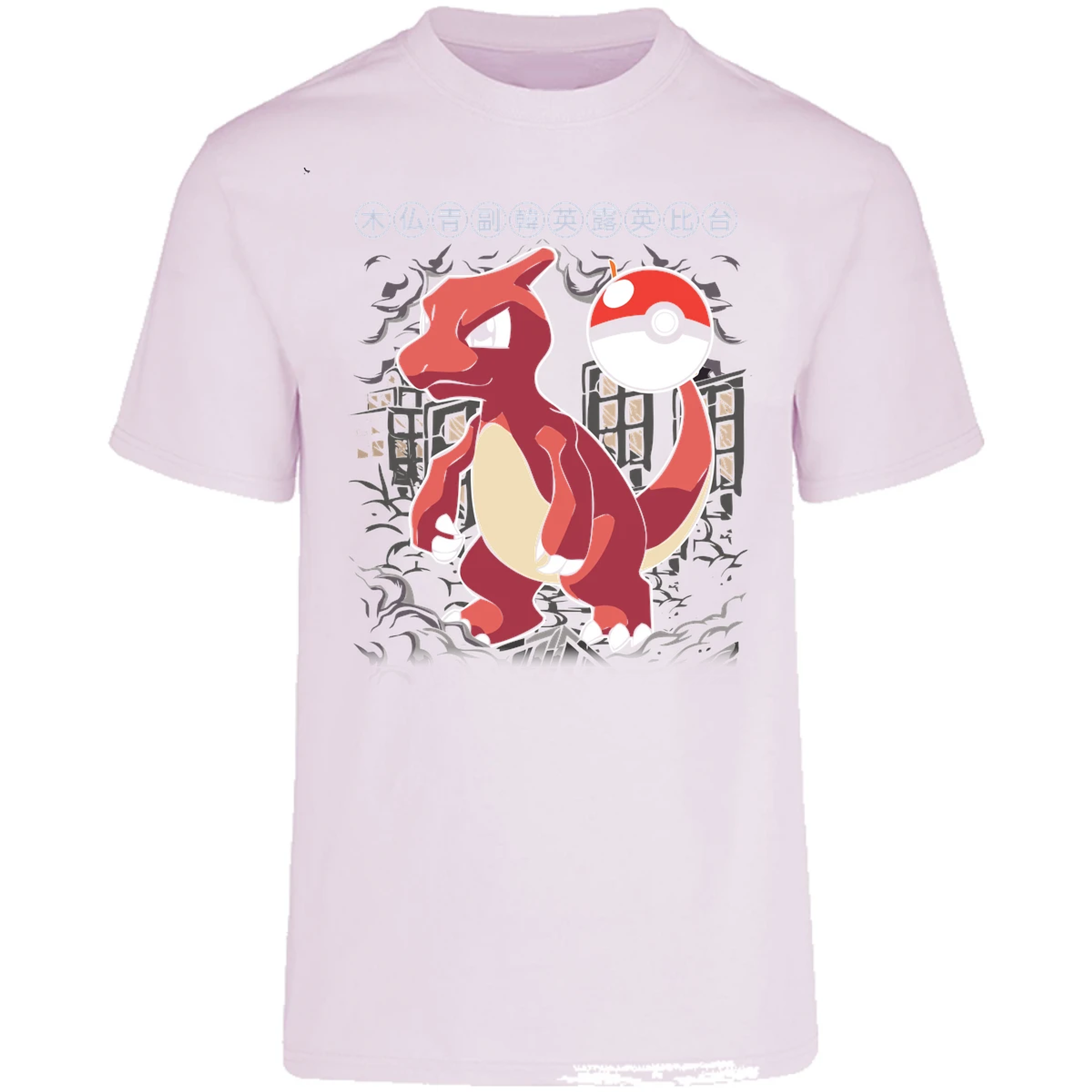 Playera Pokemon Charmander para Adulto 2