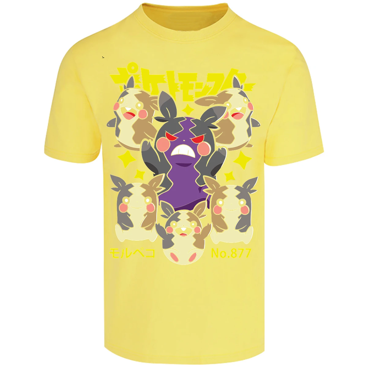 Playera Pokemon Morpeko Anime para Adulto 25