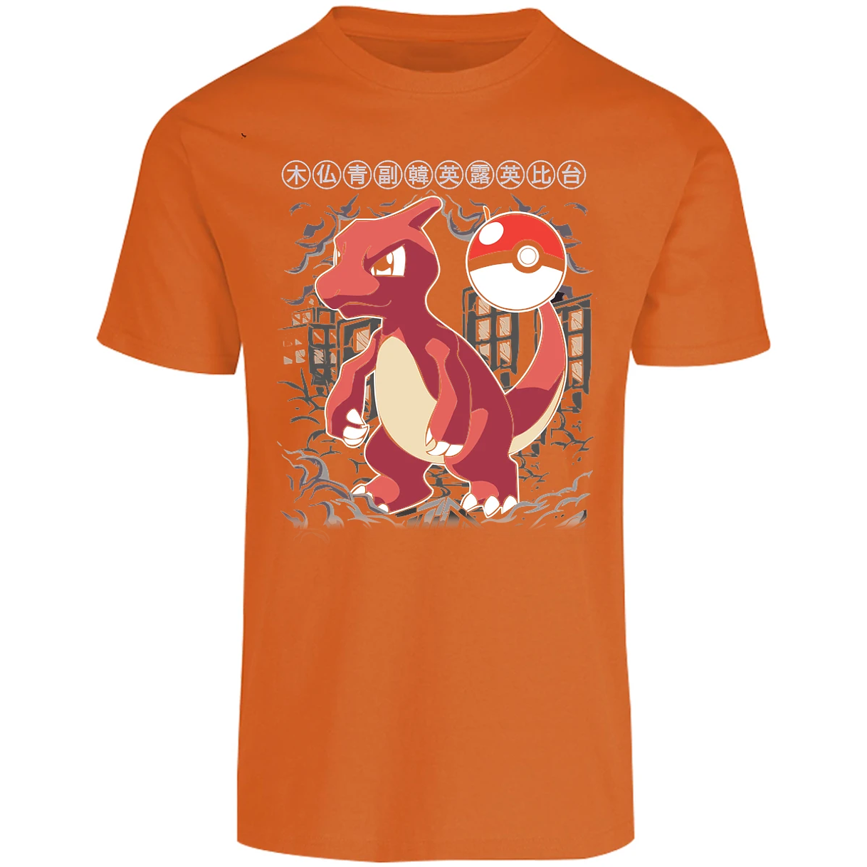 Playera Pokemon Charmander para Adulto 3