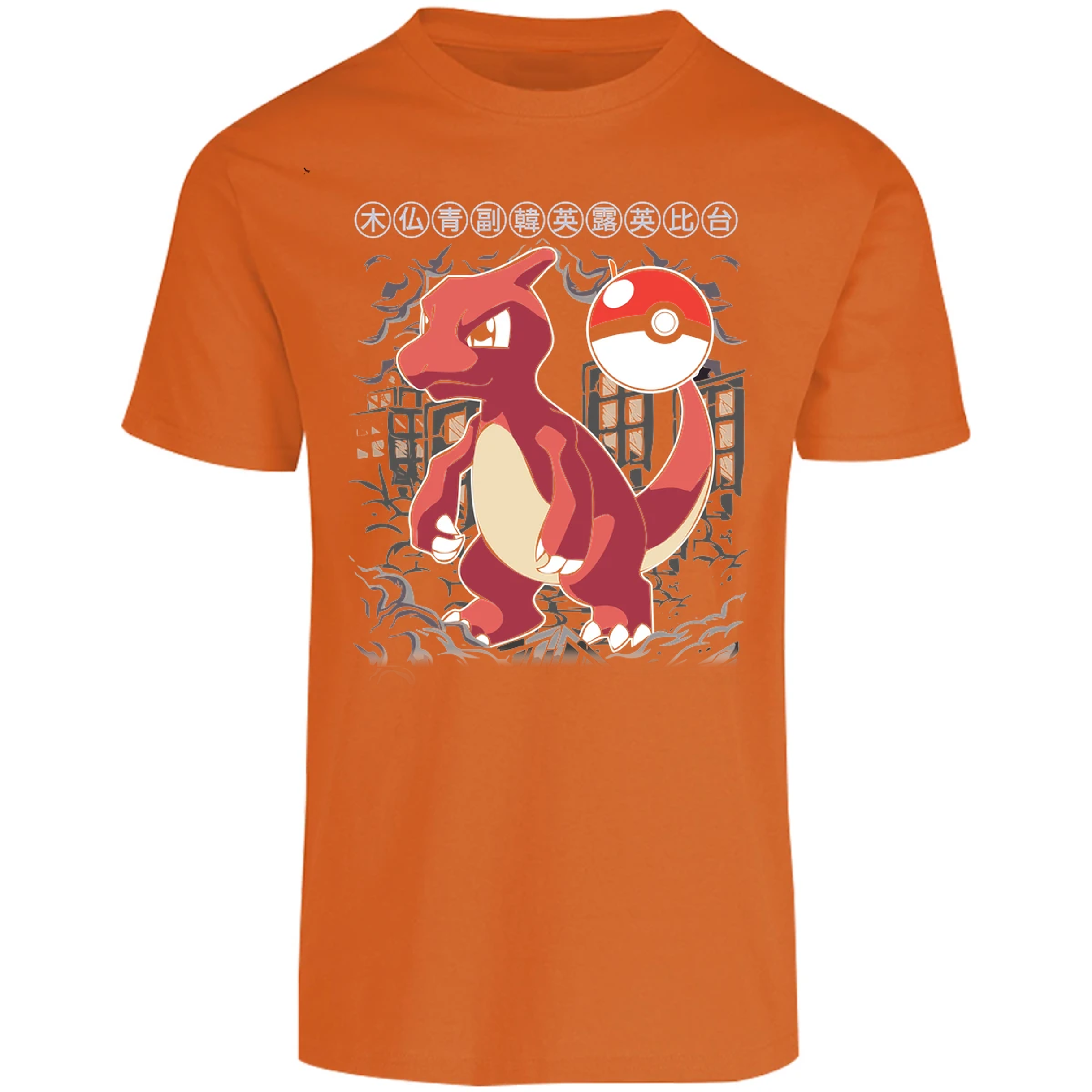 Playera Pokemon Charmander para Adulto 3