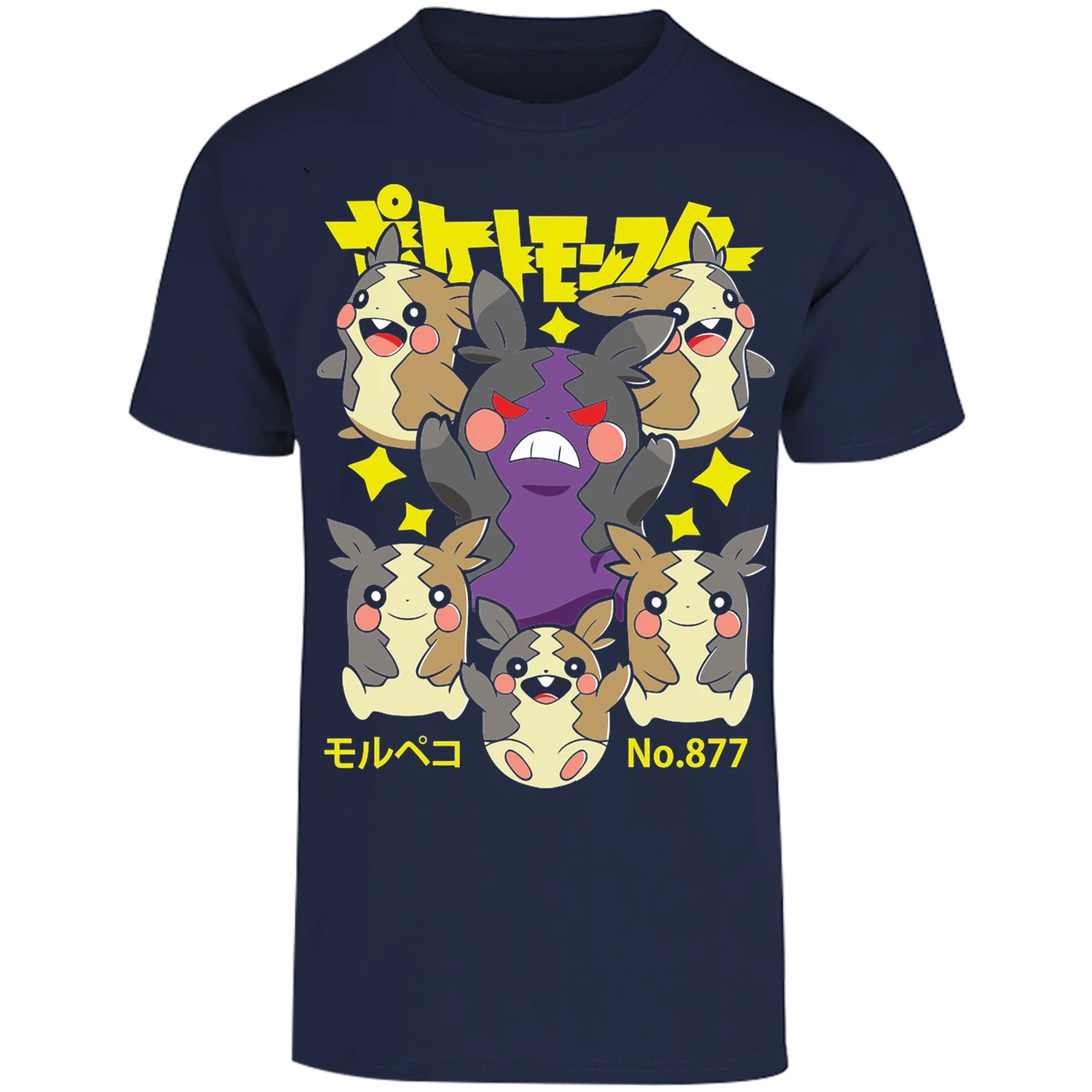 Playera Pokemon Morpeko Anime para Adulto 26