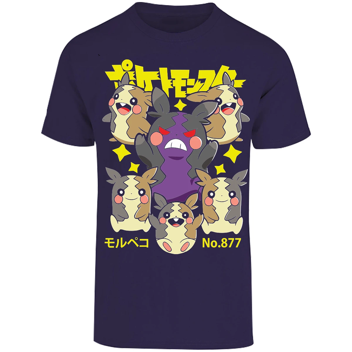 Playera Pokemon Morpeko Anime para Adulto 27