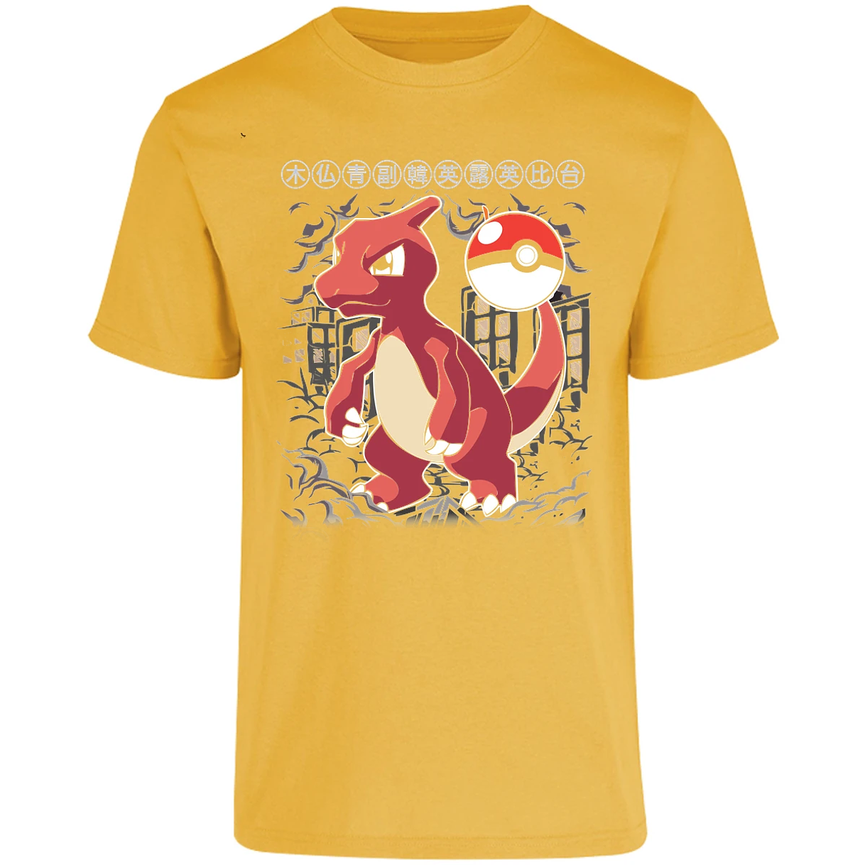 Playera Pokemon Charmander para Adulto 5