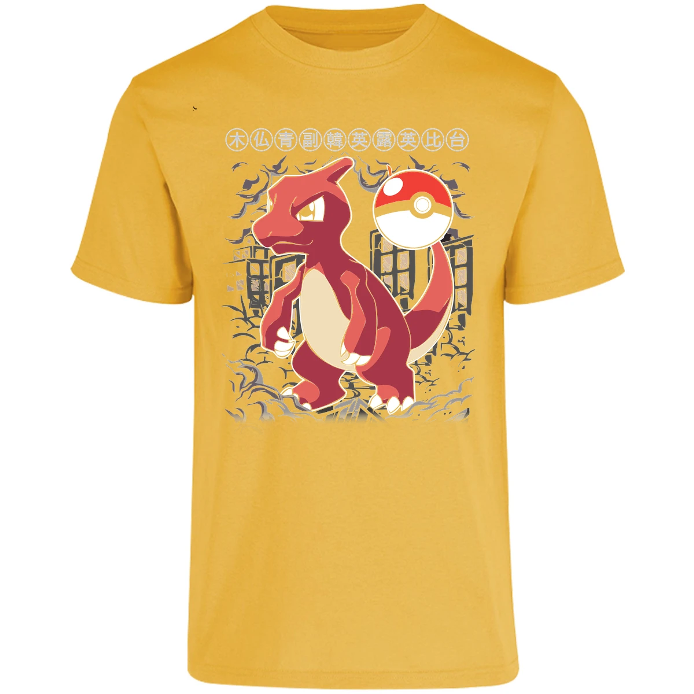 Playera Pokemon Charmander para Adulto 5