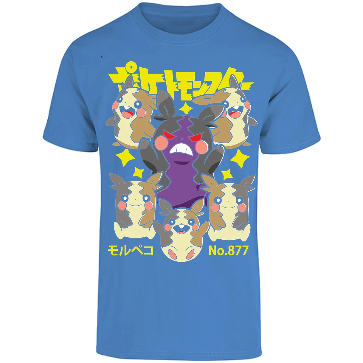 Playera Pokemon Morpeko Anime para Adulto 28