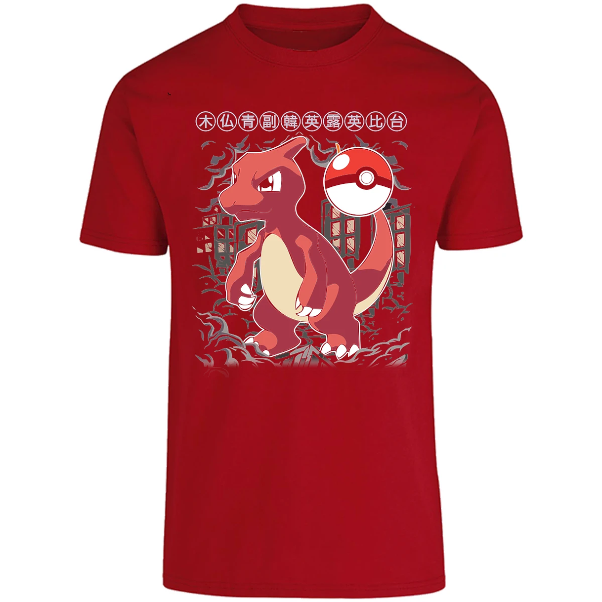 Playera Pokemon Charmander para Adulto 6