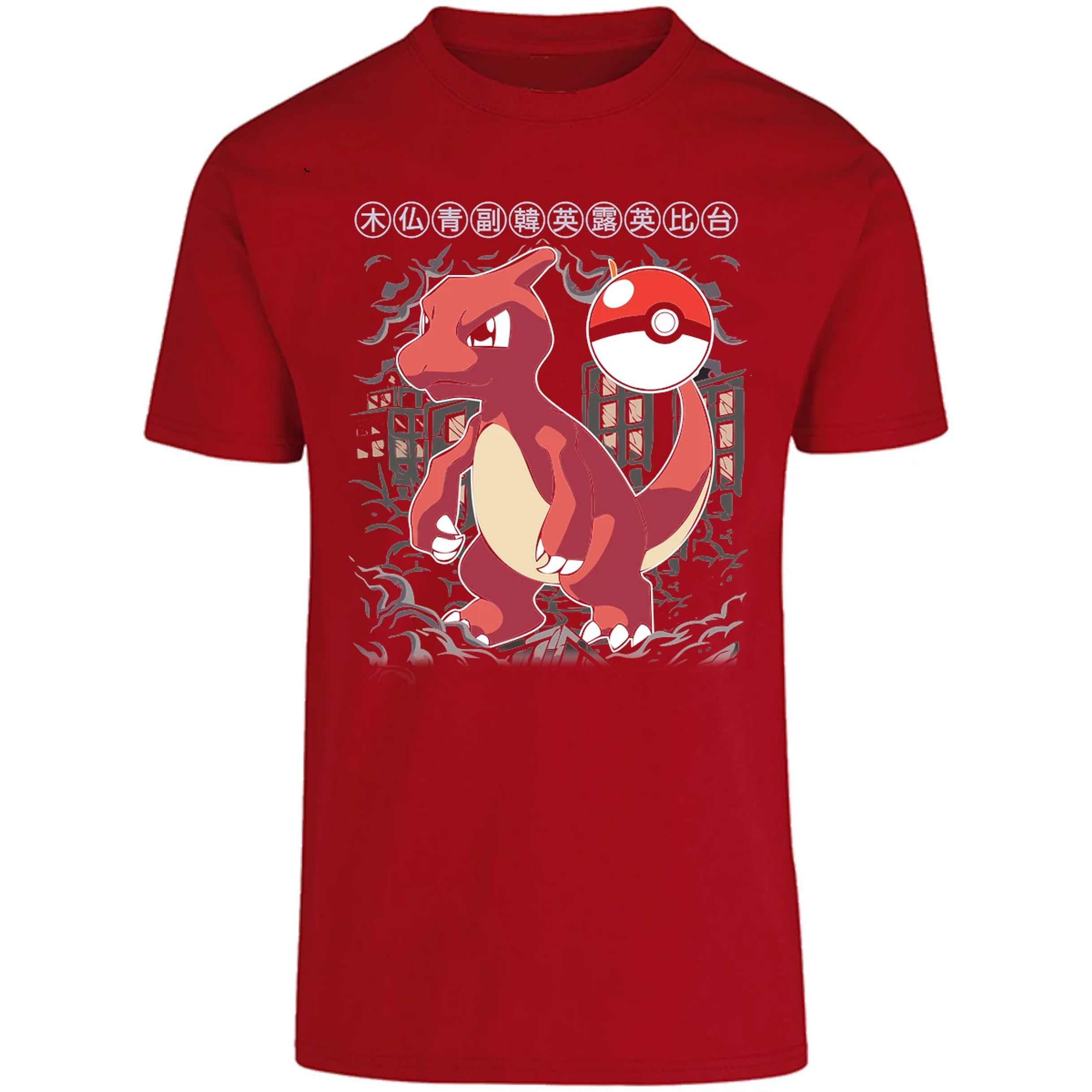 Playera Pokemon Charmander para Adulto 6
