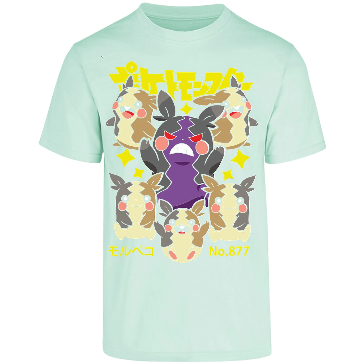 Playera Pokemon Morpeko Anime para Adulto 29