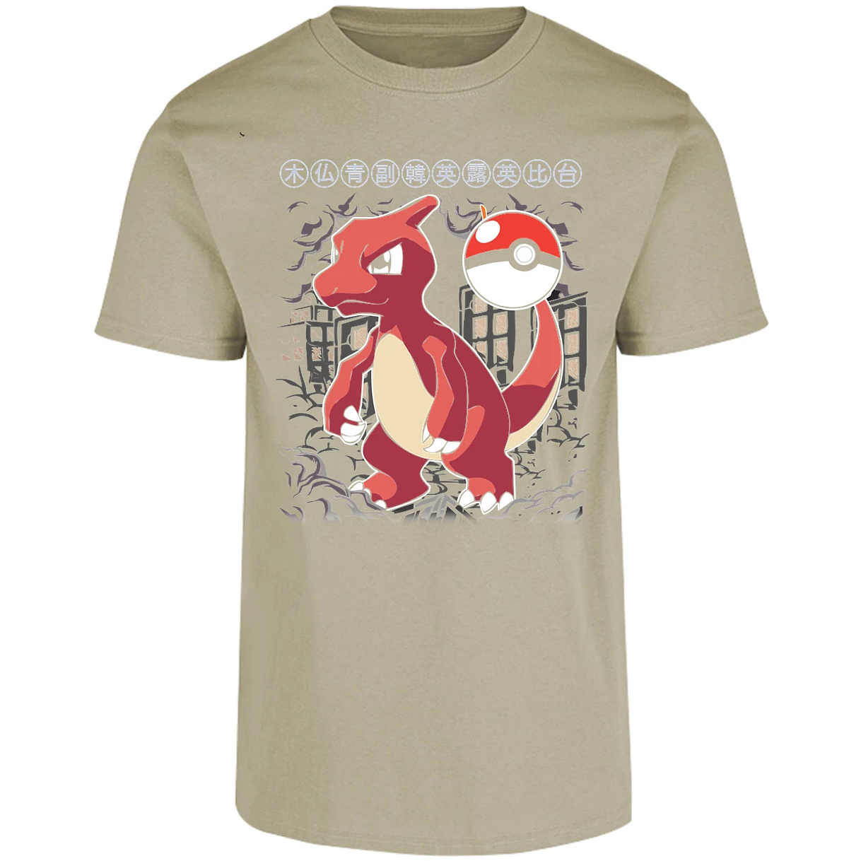 Playera Pokemon Charmander para Adulto 8
