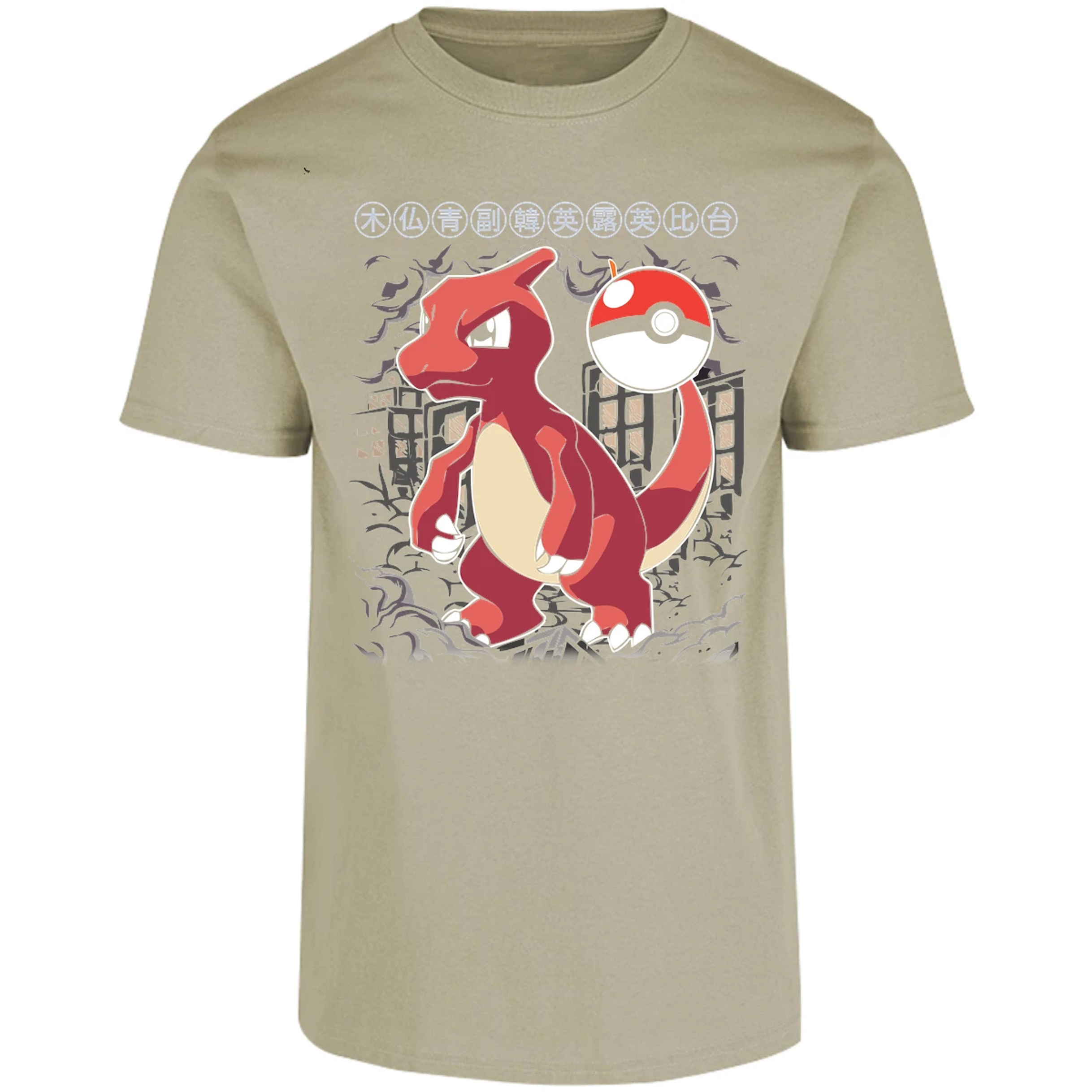 Playera Pokemon Charmander para Adulto 8