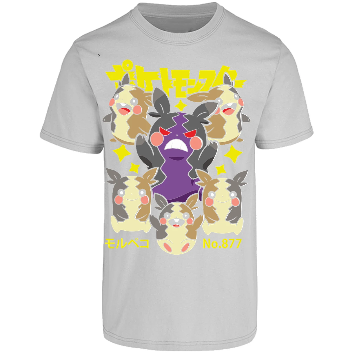 Playera Pokemon Morpeko Anime para Adulto 30