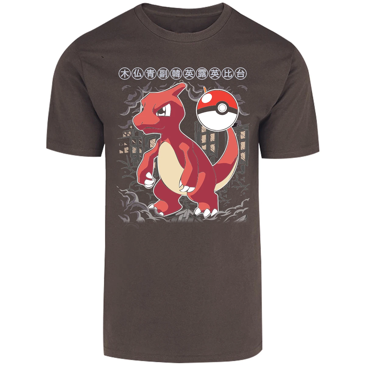 Playera Pokemon Charmander para Adulto 9