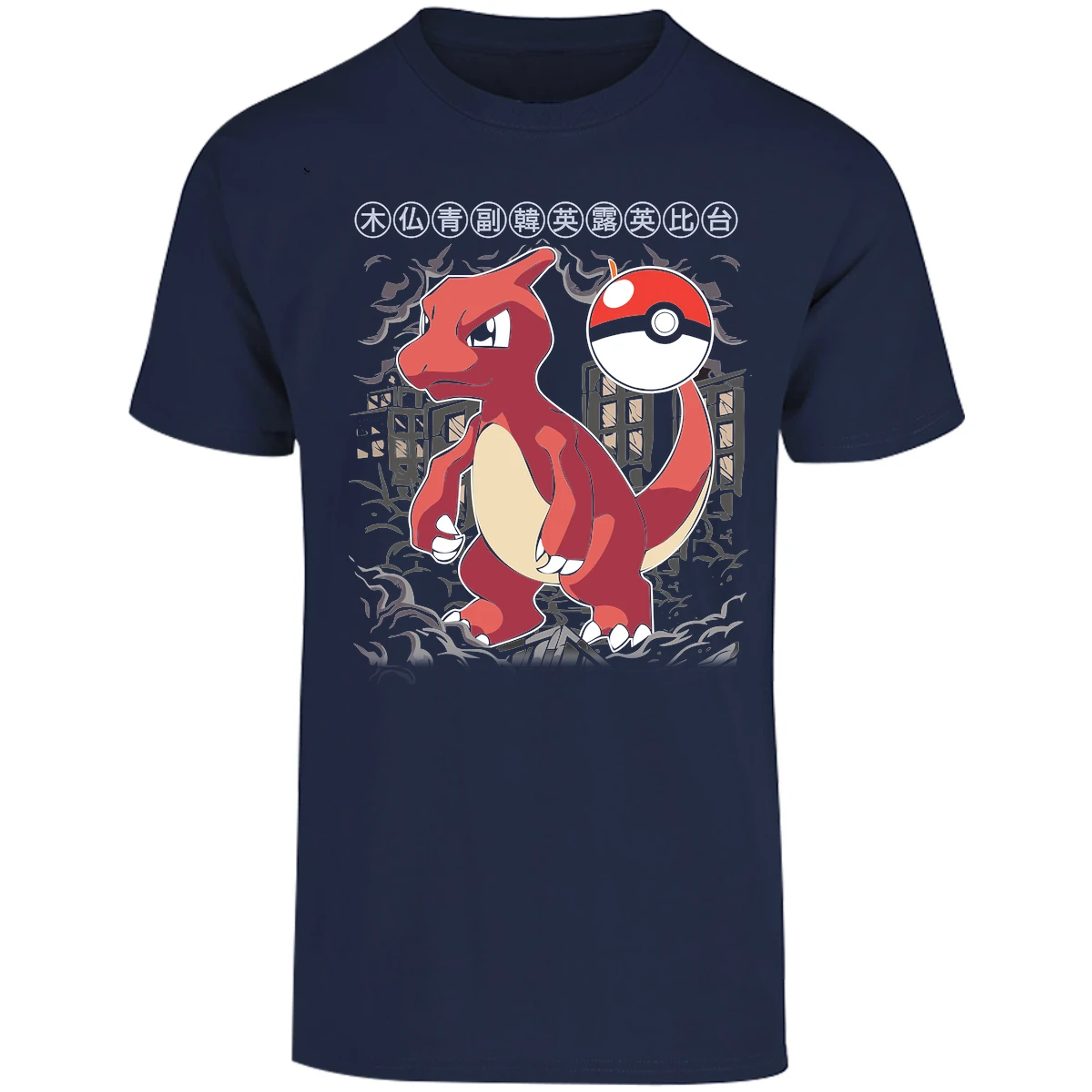 Playera Pokemon Charmander para Adulto 10