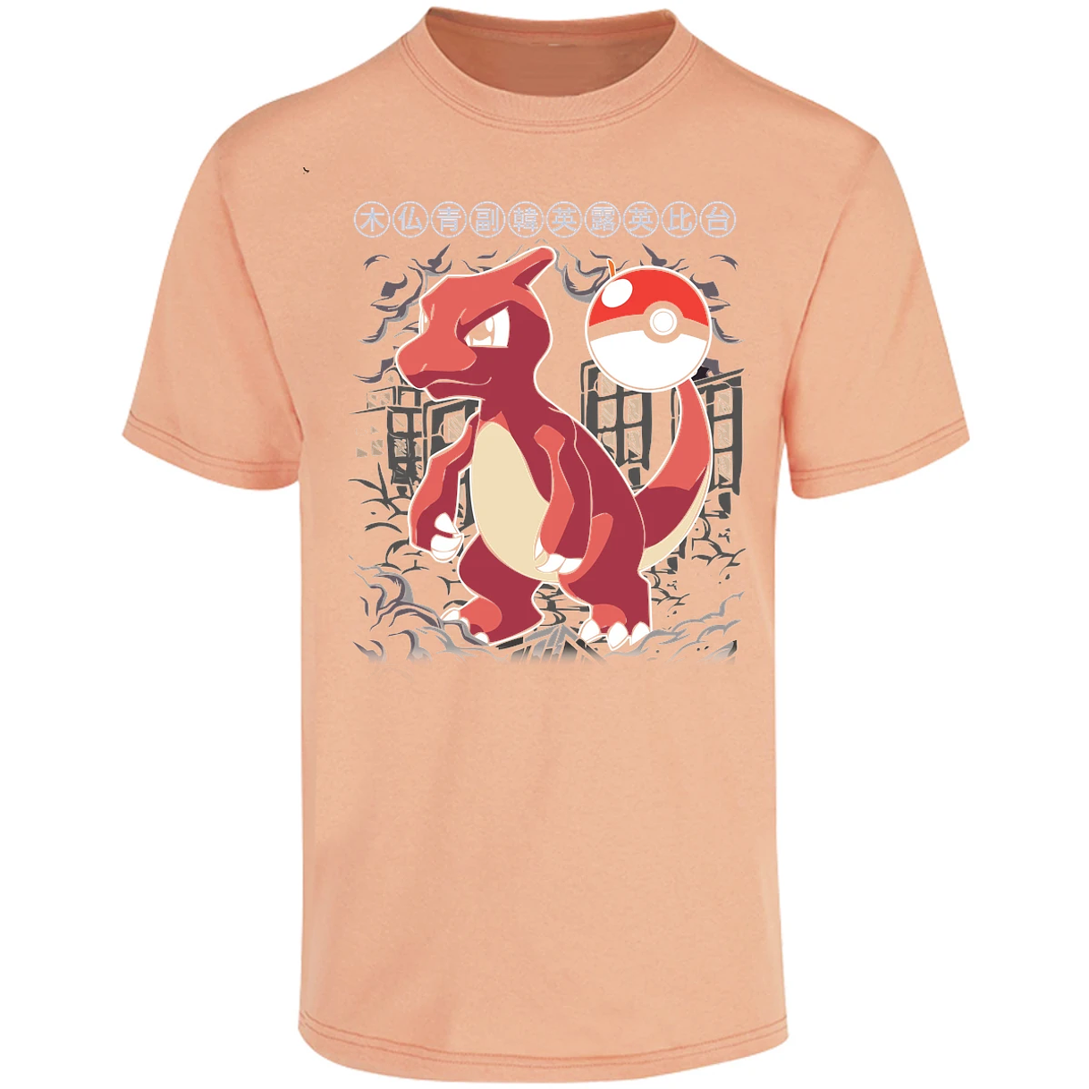 Playera Pokemon Charmander para Adulto 12