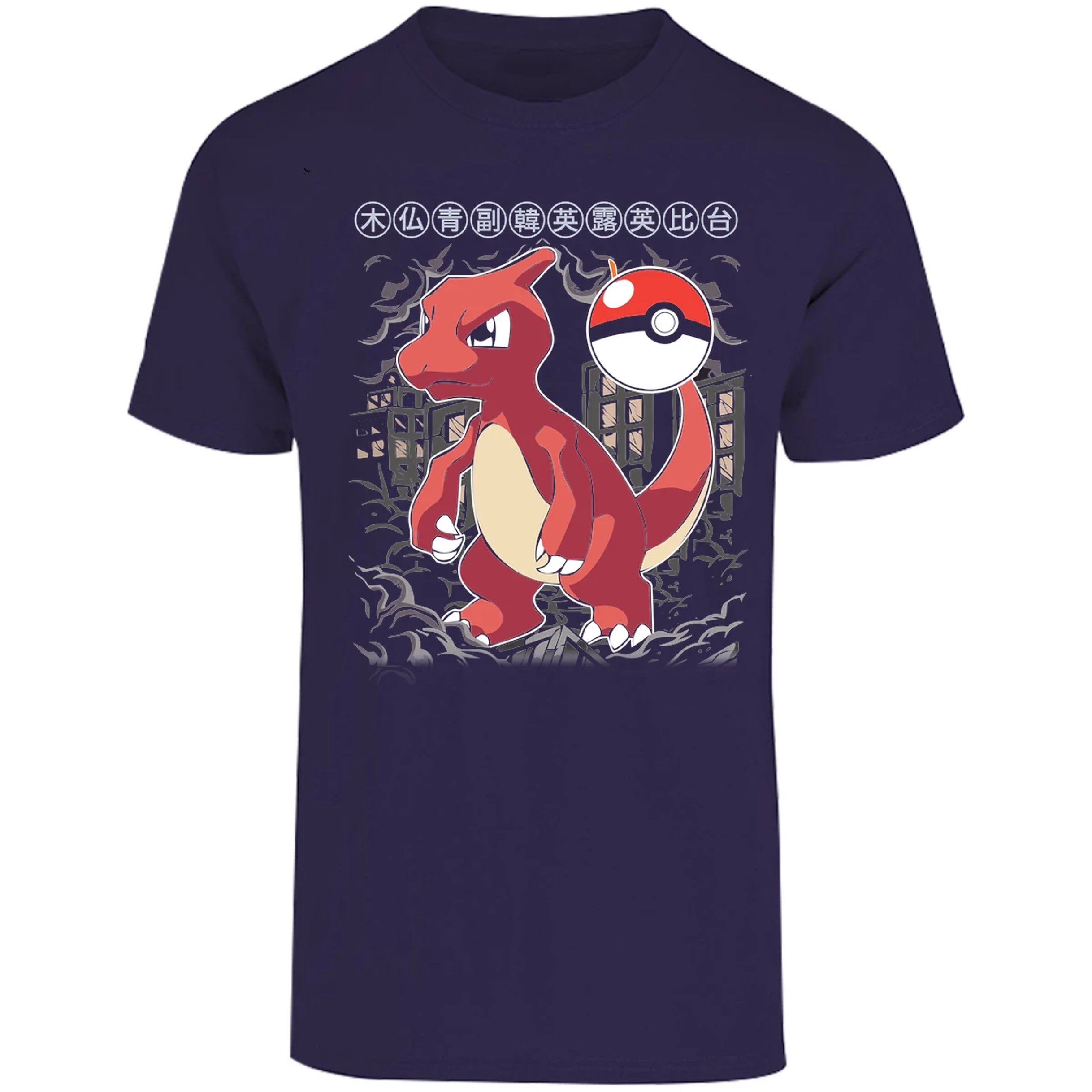 Playera Pokemon Charmander para Adulto 13