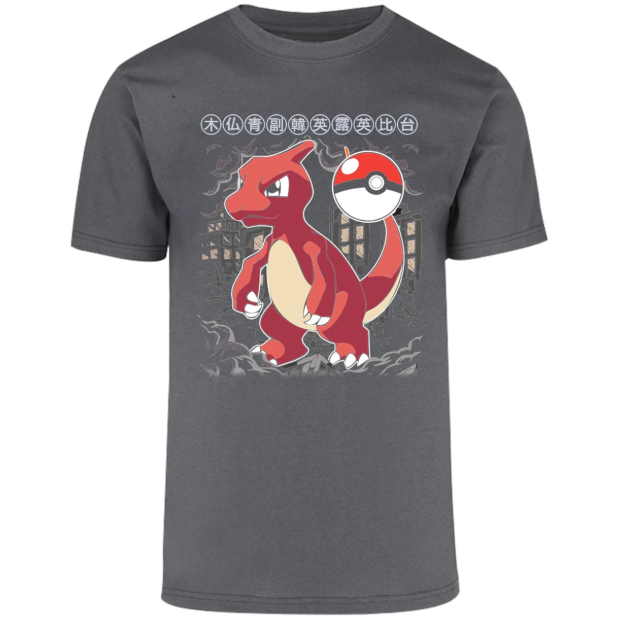 Playera Pokemon Charmander para Adulto 14