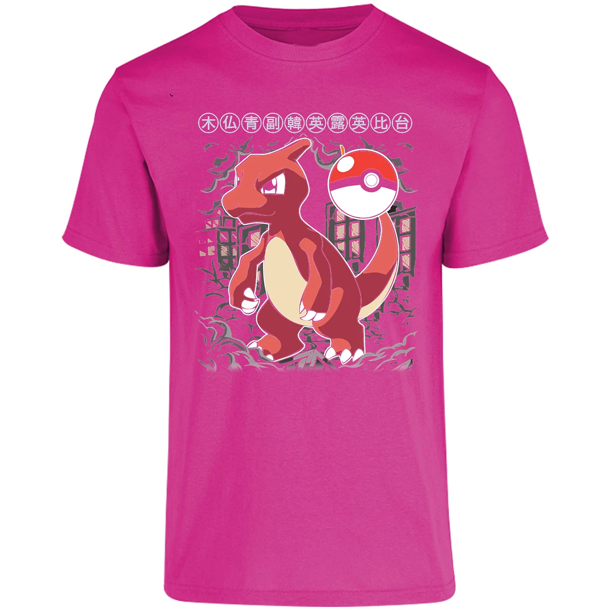 Playera Pokemon Charmander para Adulto 16