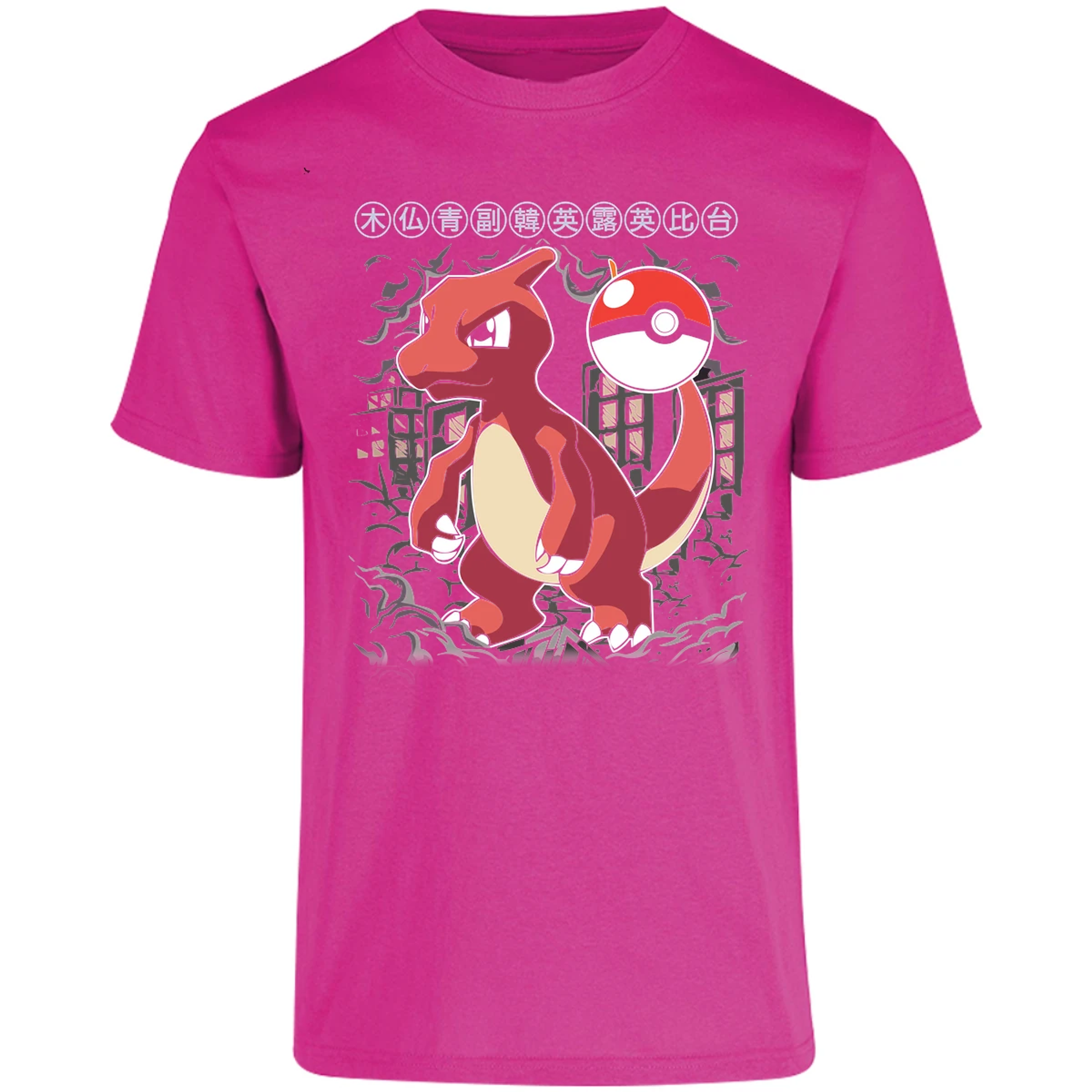 Playera Pokemon Charmander para Adulto 16