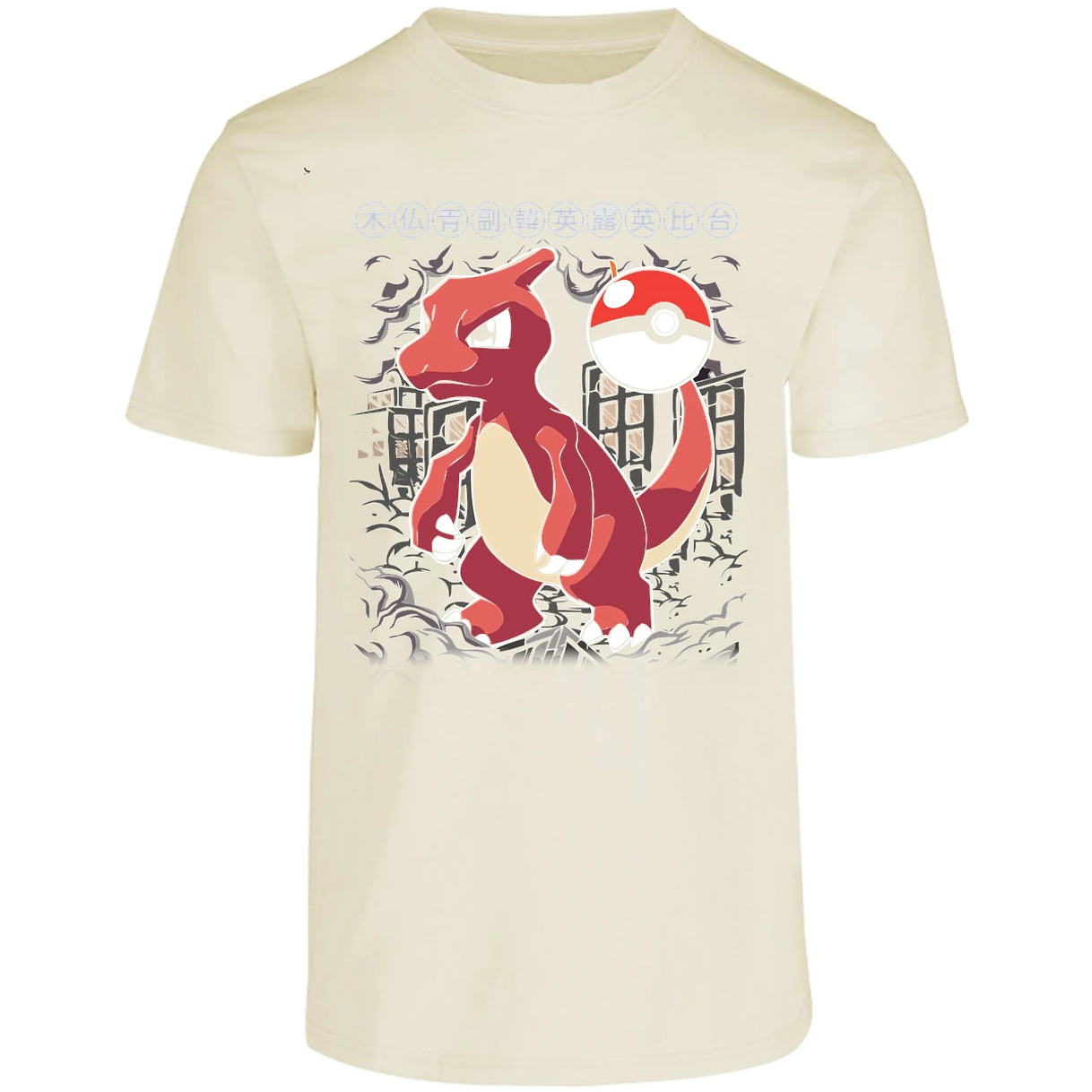 Playera Pokemon Charmander para Adulto 18