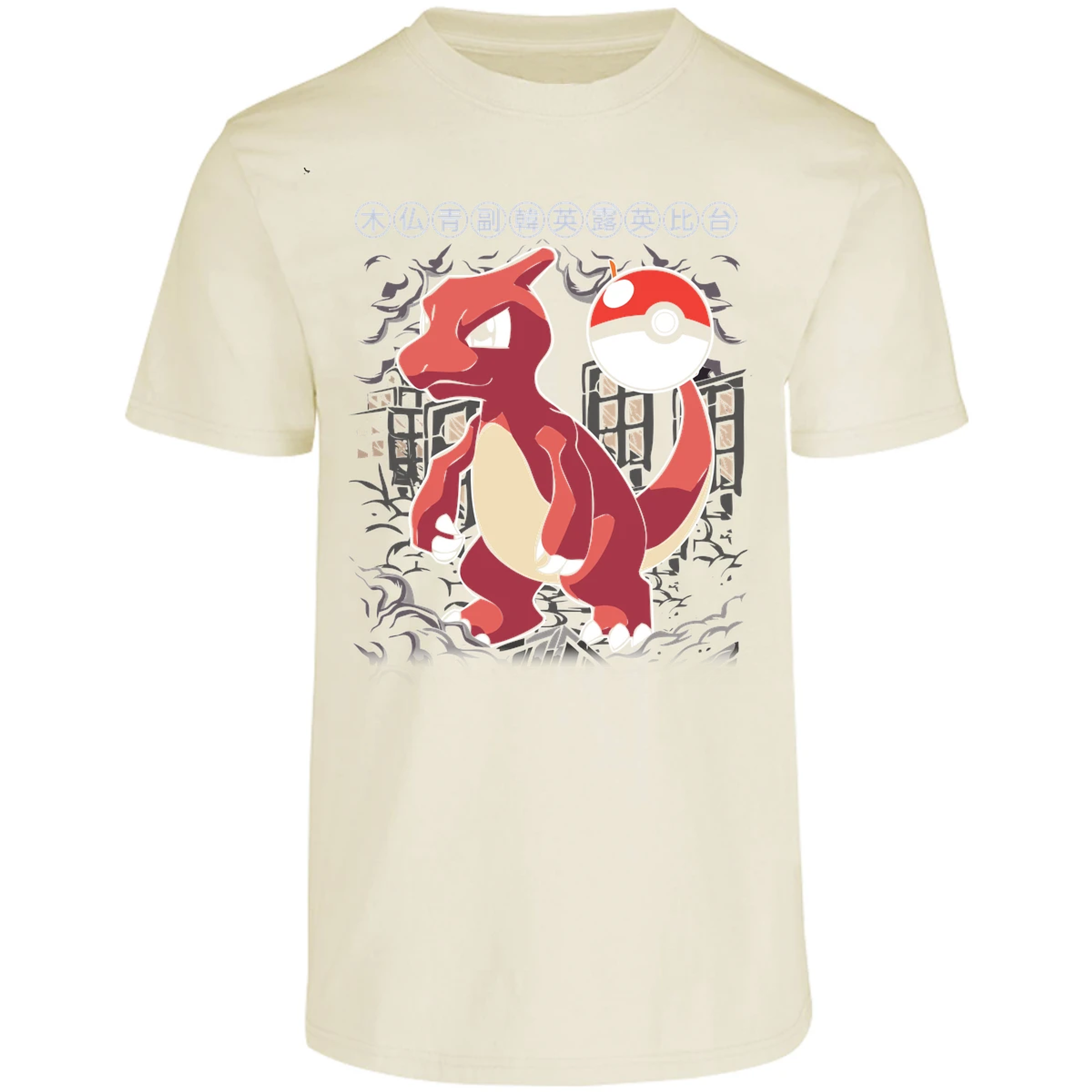 Playera Pokemon Charmander para Adulto 18