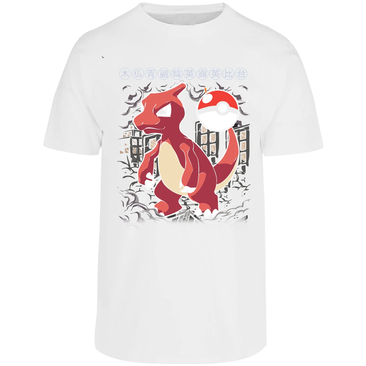 Playera Pokemon Charmander para Adulto 20