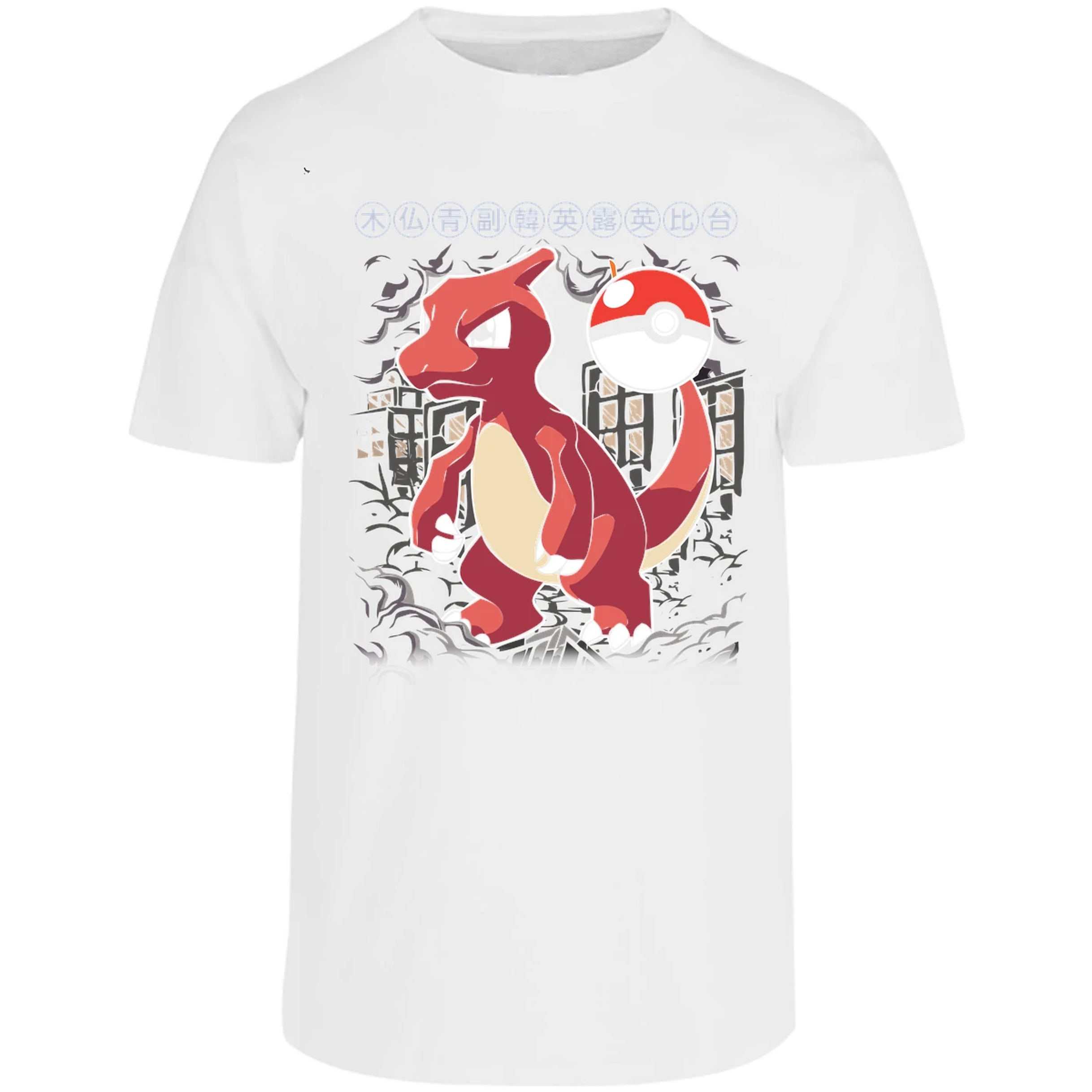 Playera Pokemon Charmander para Adulto 20