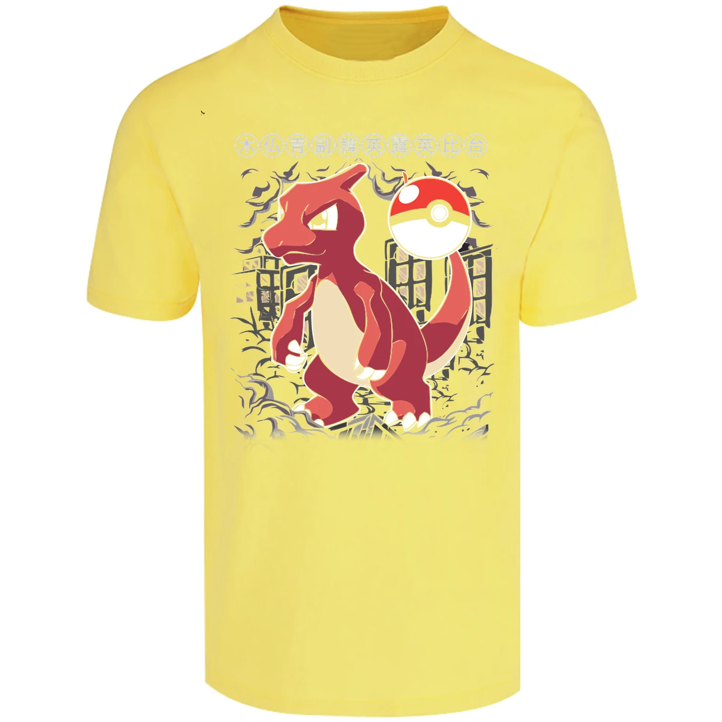Playera Pokemon Charmander para Adulto 21