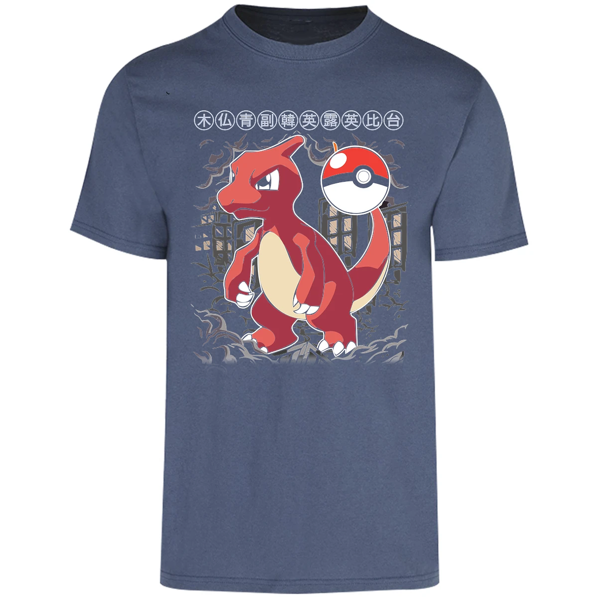 Playera Pokemon Charmander para Adulto 22
